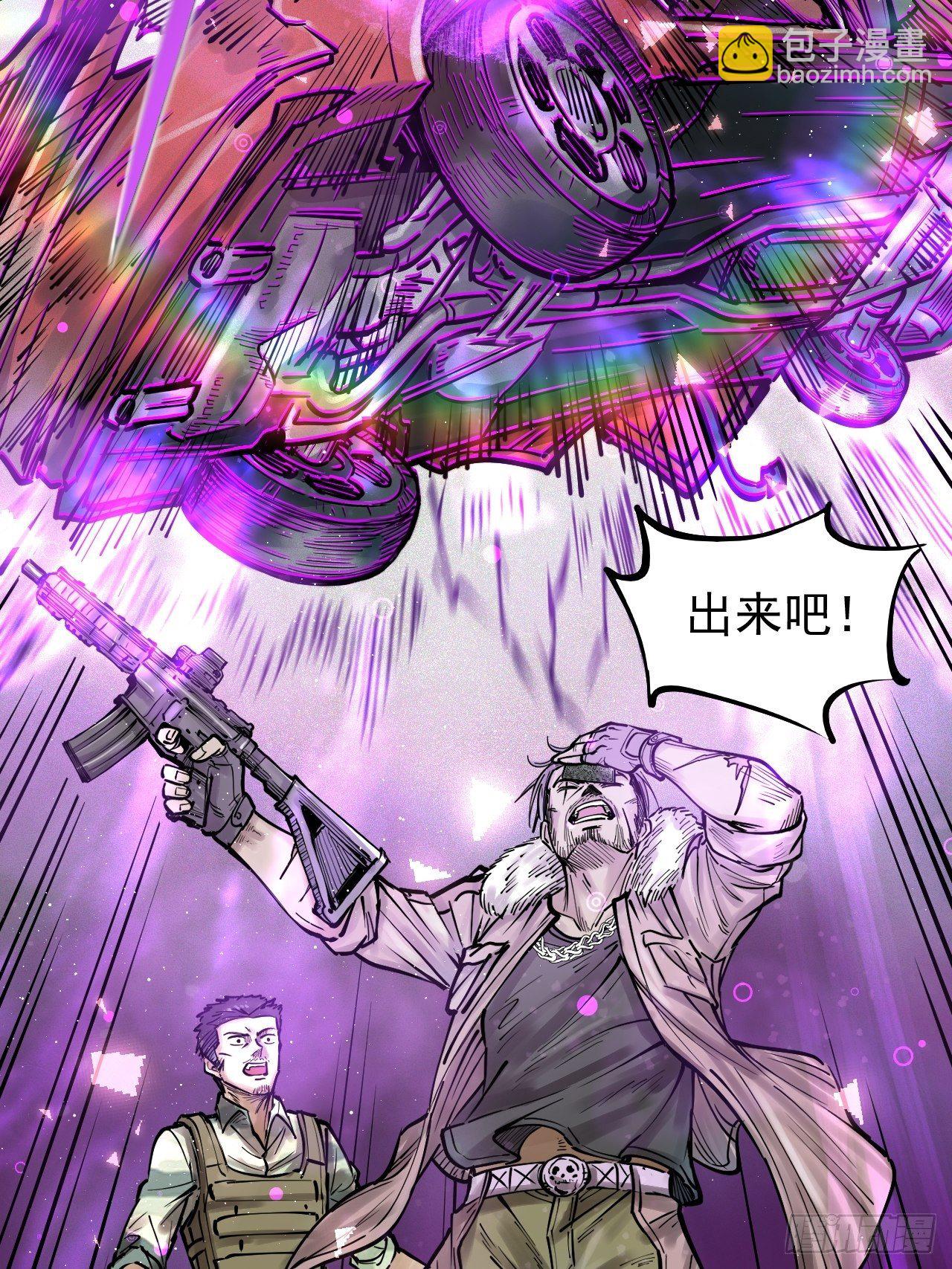 第三十四话 智商堪忧-第36话