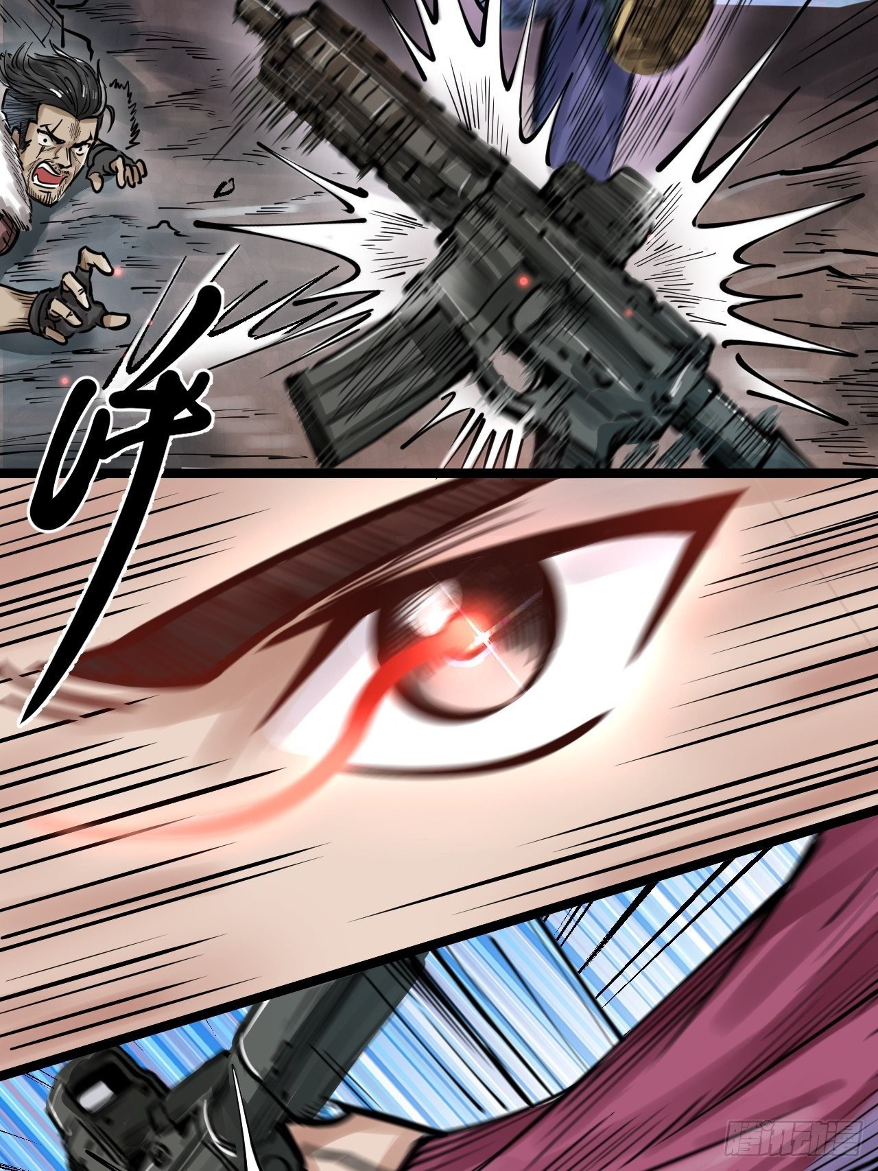 第三十四话 智商堪忧-第36话