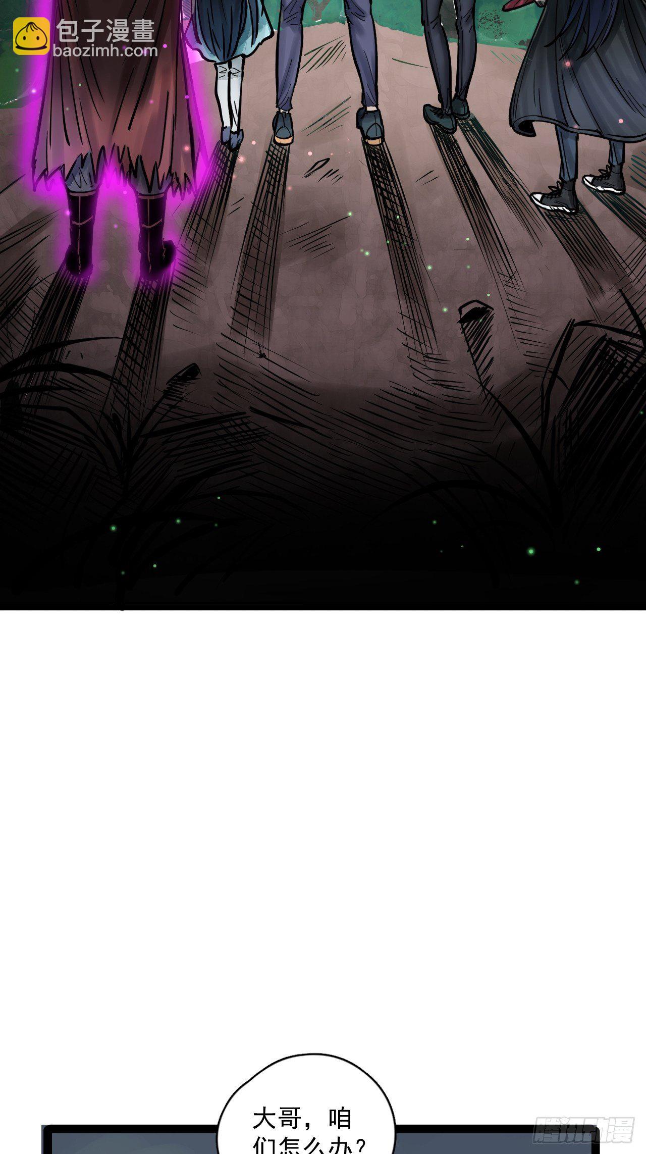 第三十四话 智商堪忧-第36话