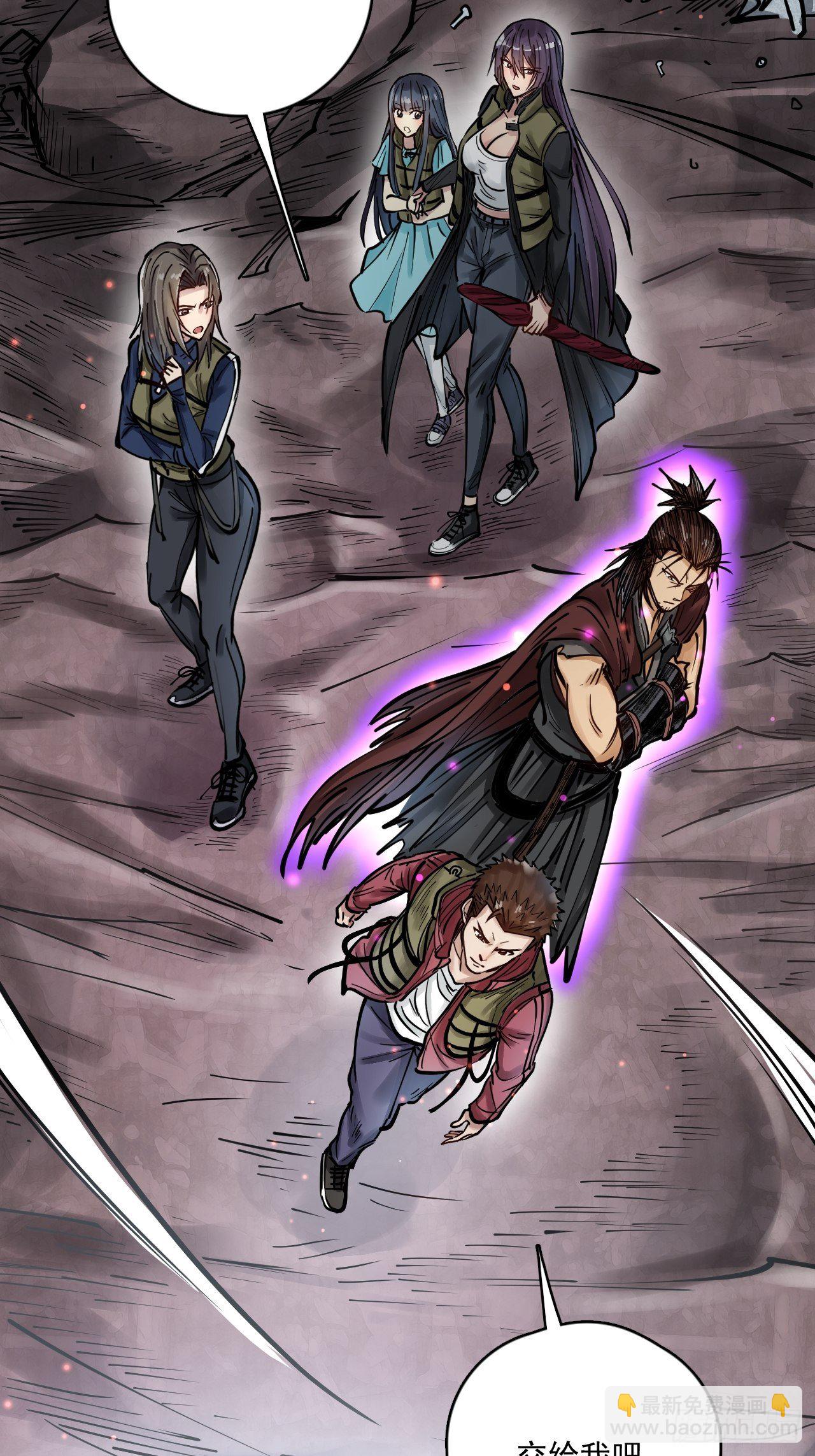 第三十四话 智商堪忧-第36话