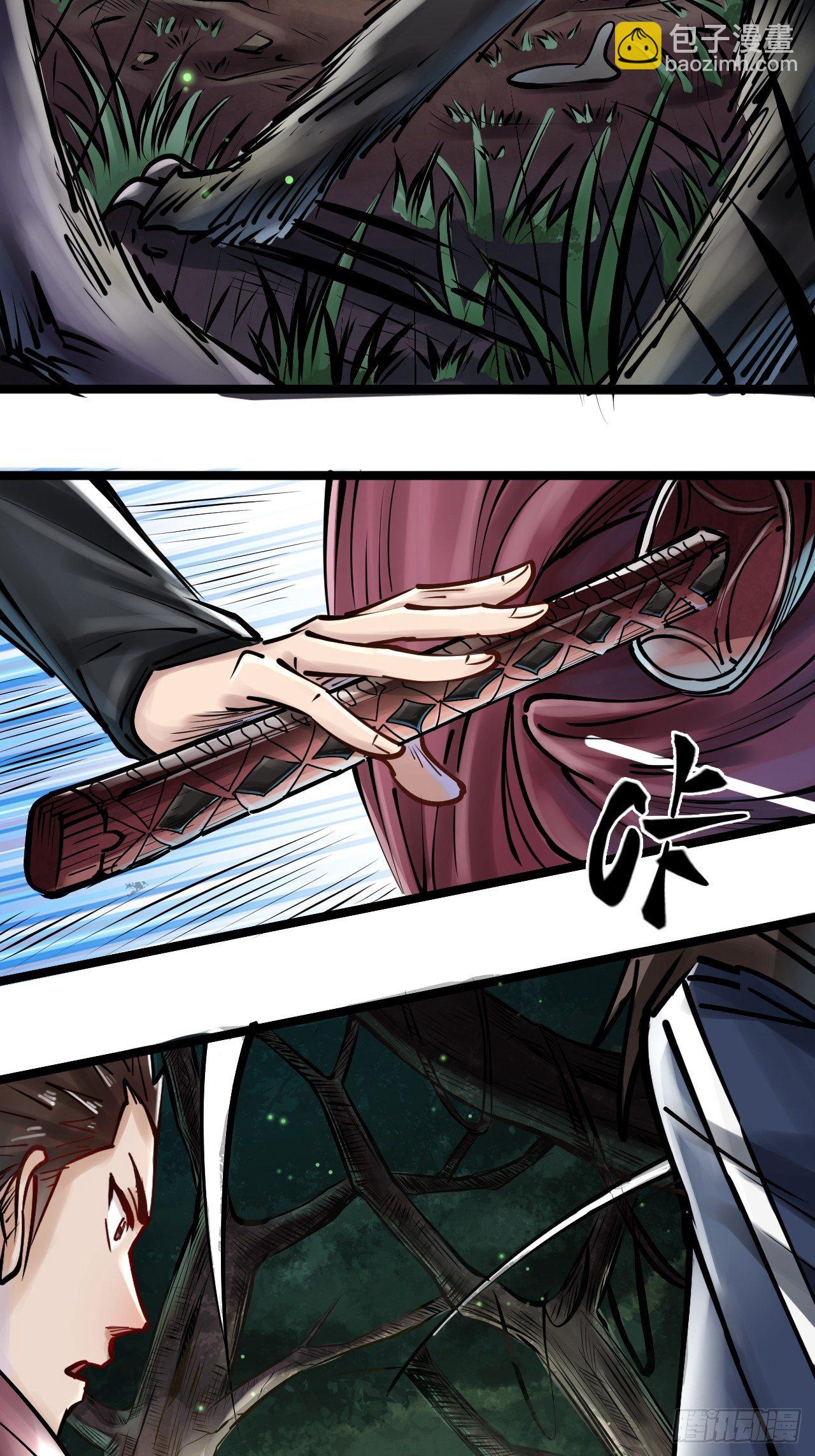 第三十六话 冰霜魔狼-第38话