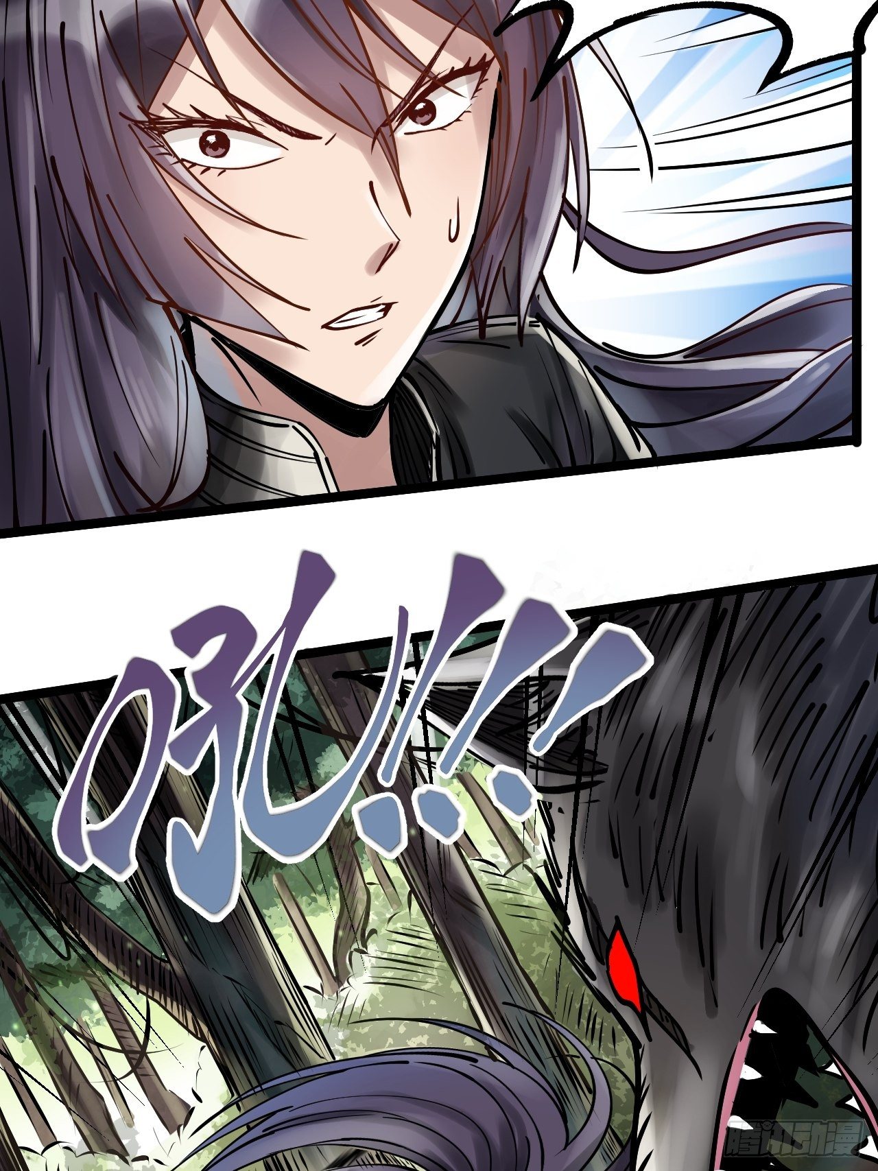 第三十六话 冰霜魔狼-第38话