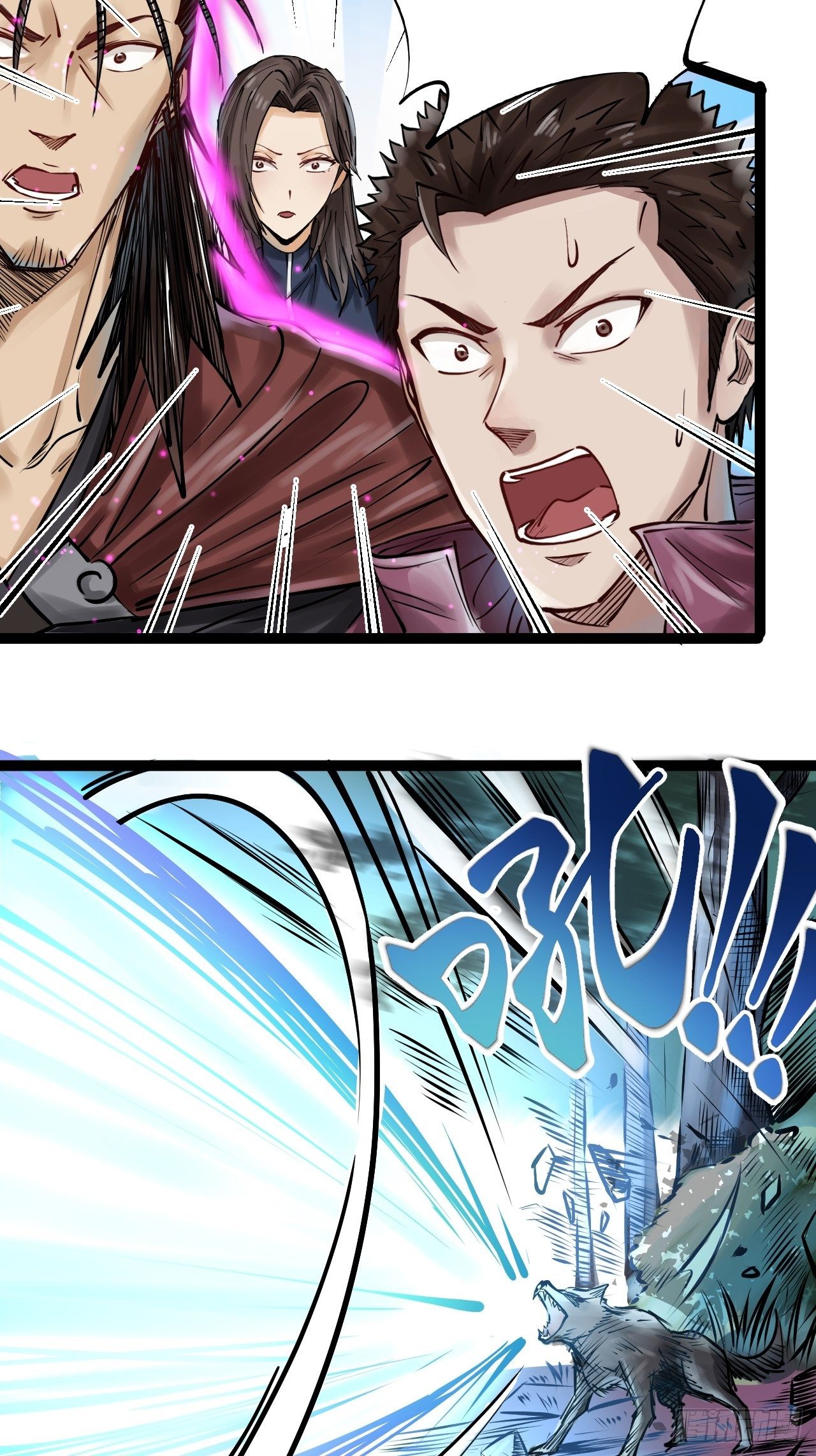 第三十六话 冰霜魔狼-第38话