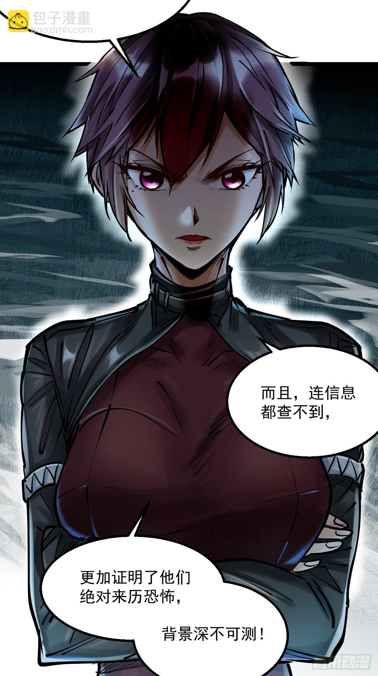 第三十八话 倾巢而出-第40话