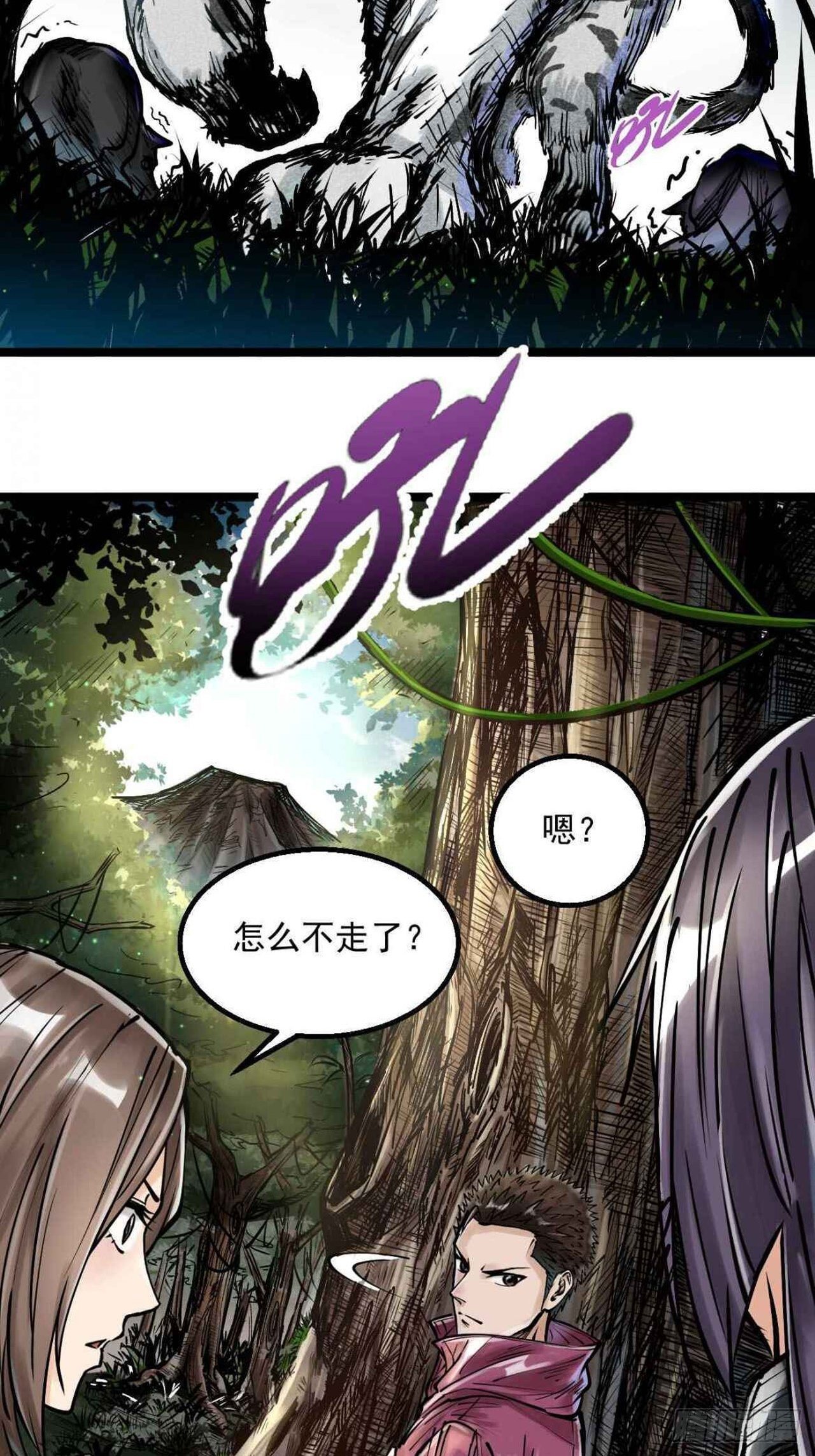 第三十八话 倾巢而出-第40话