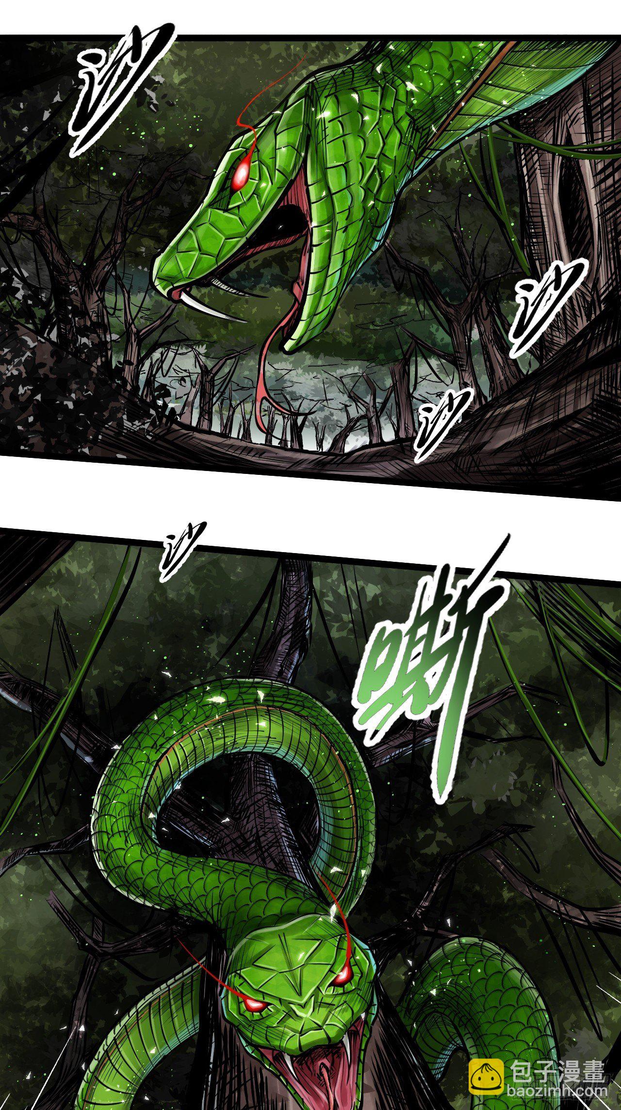 第三十八话 倾巢而出-第40话