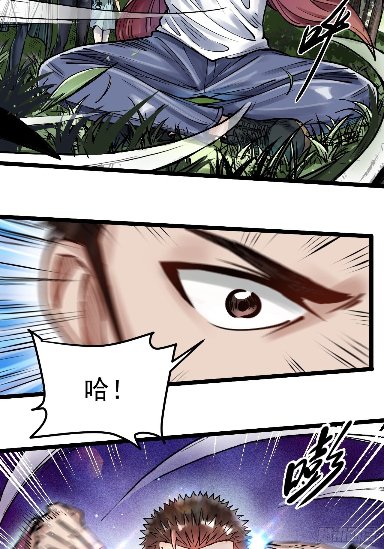 第三十八话 倾巢而出-第40话