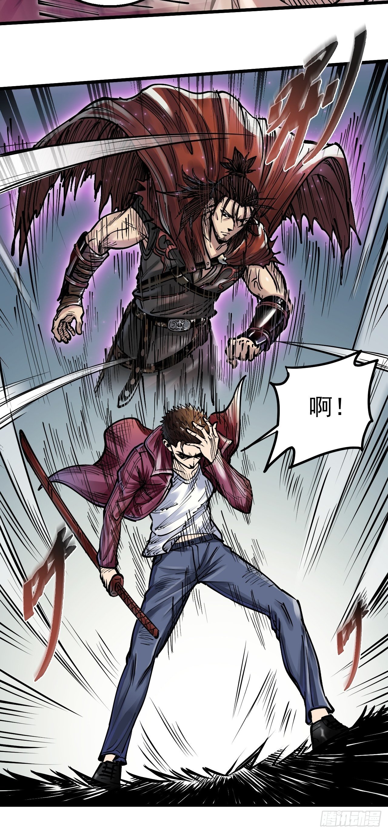 第四十话 灵魂攻击-第42话