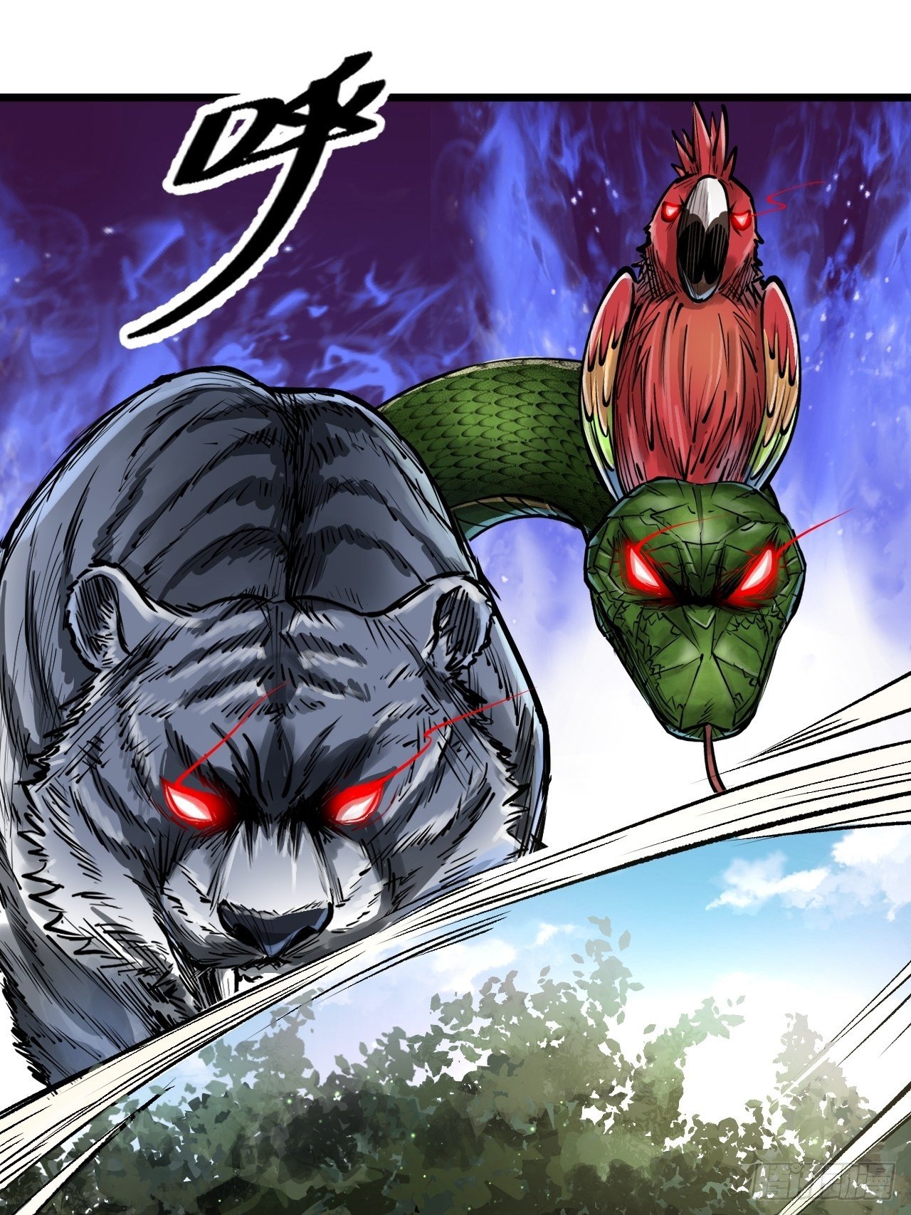 第四十二话 BOSS降临-第44话