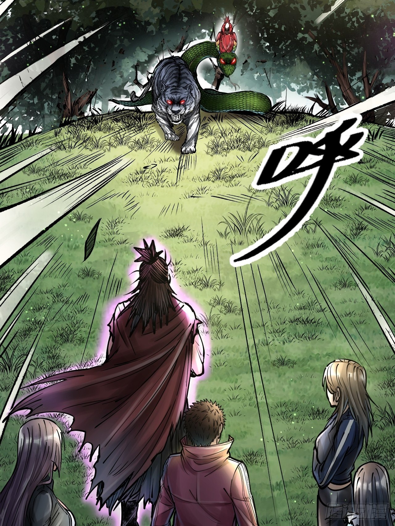 第四十二话 BOSS降临-第44话