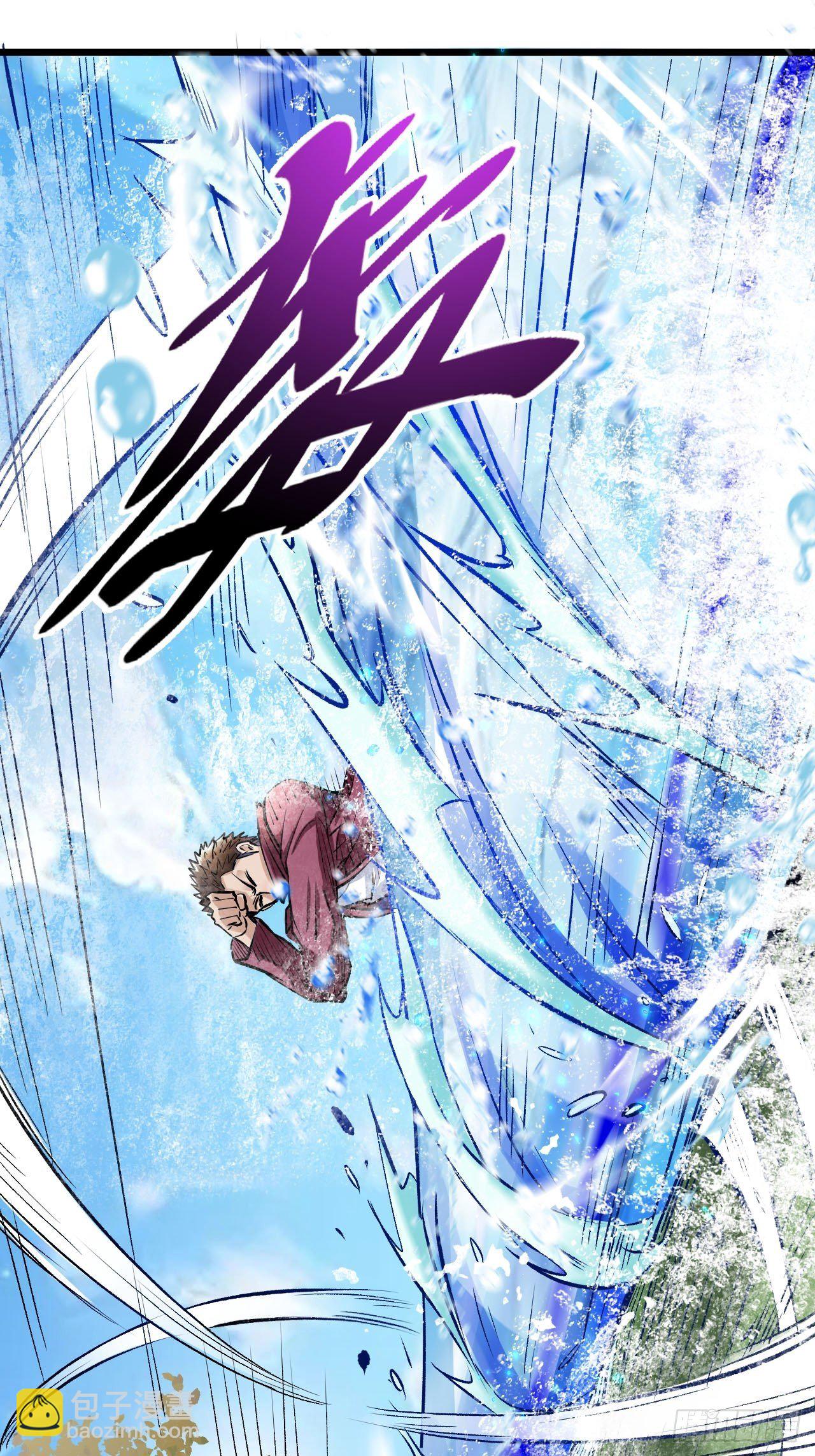 第四十二话 BOSS降临-第44话