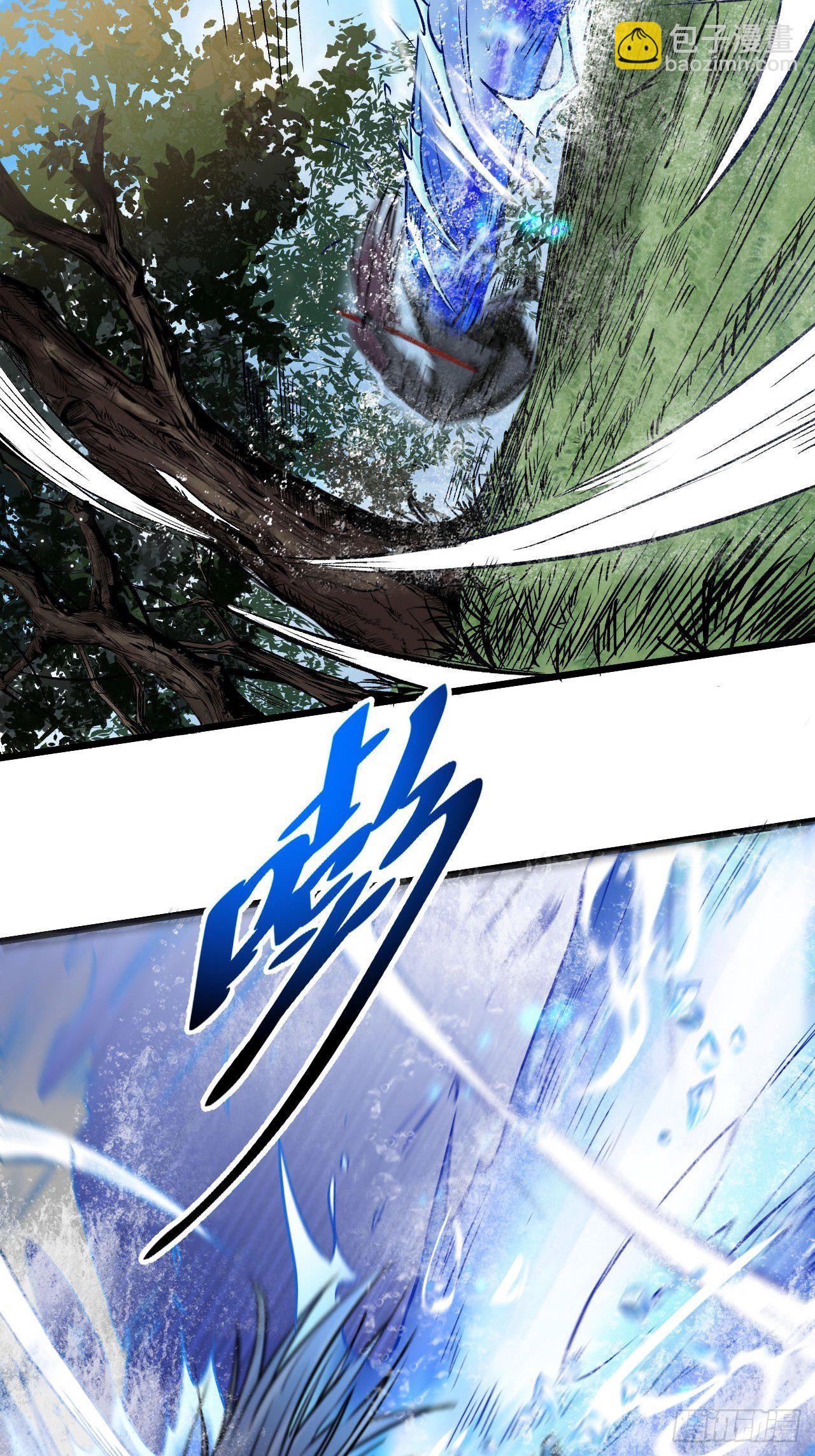 第四十二话 BOSS降临-第44话