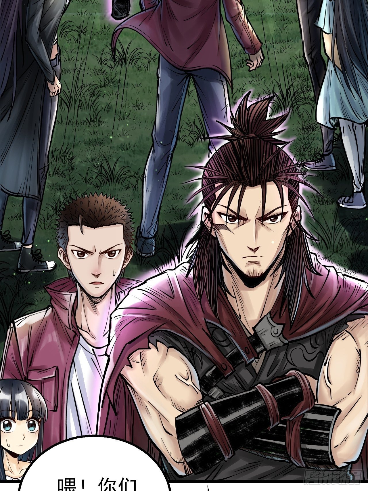 第四十二话 BOSS降临-第44话