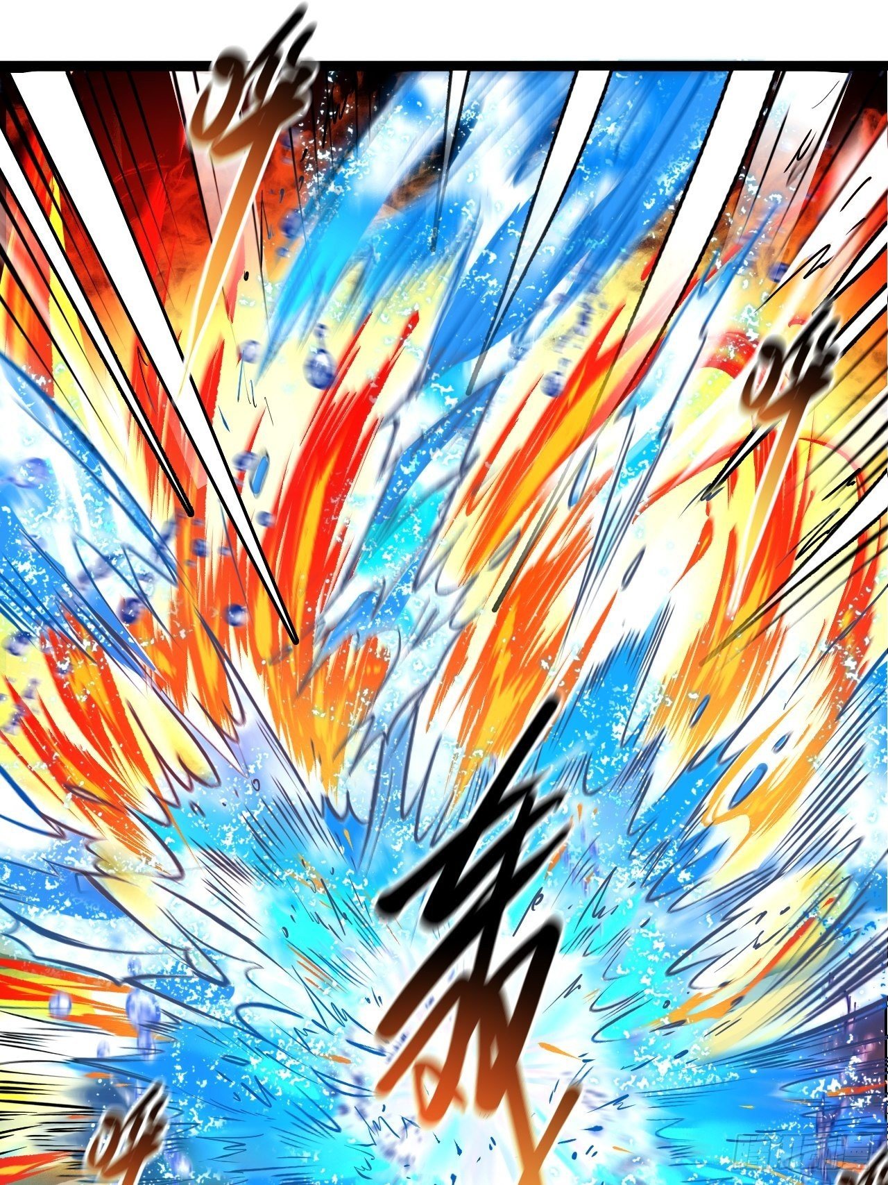 第四十四话 险象环生(1/2)-第46话