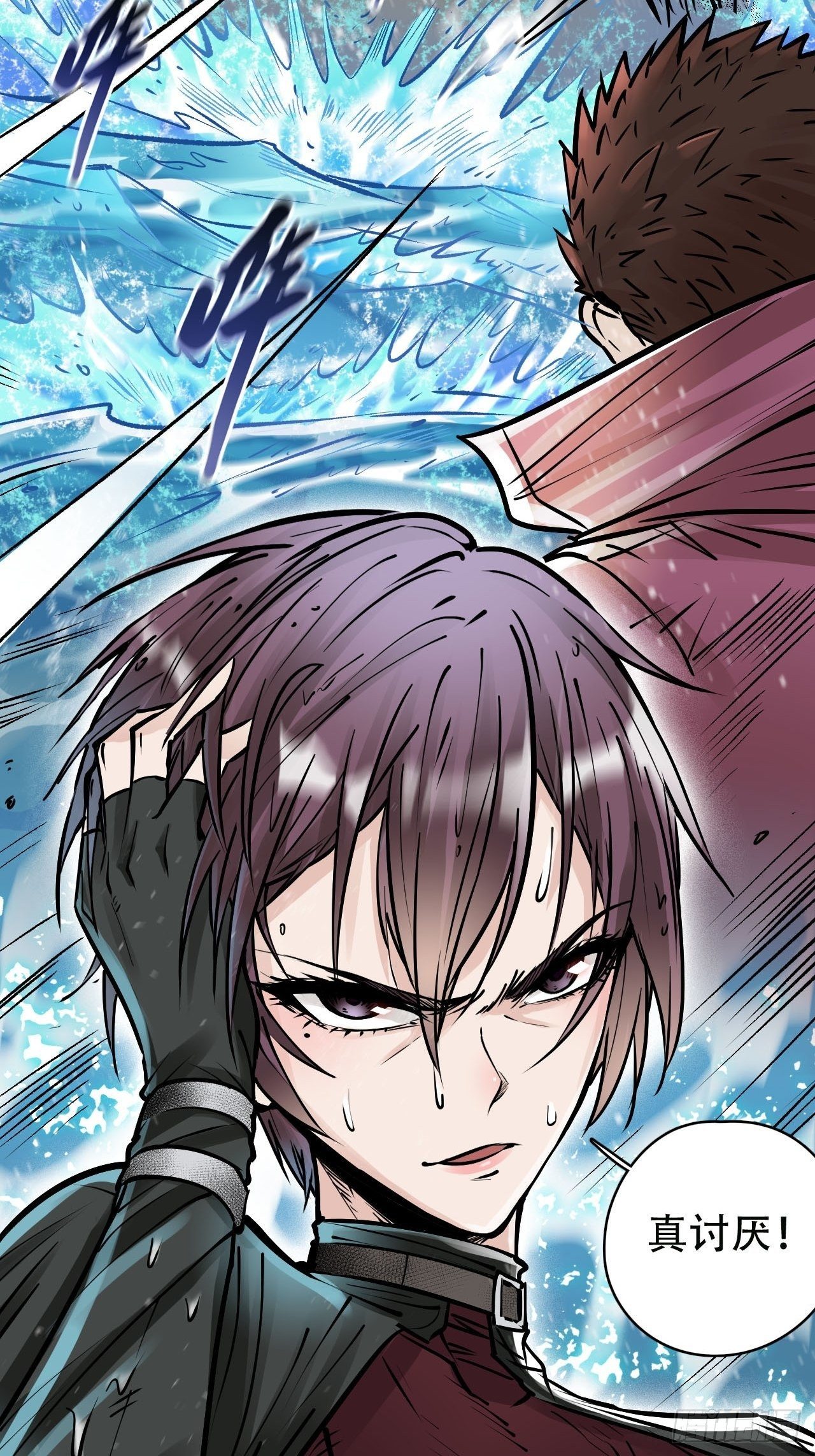 第四十四话 险象环生(1/2)-第46话