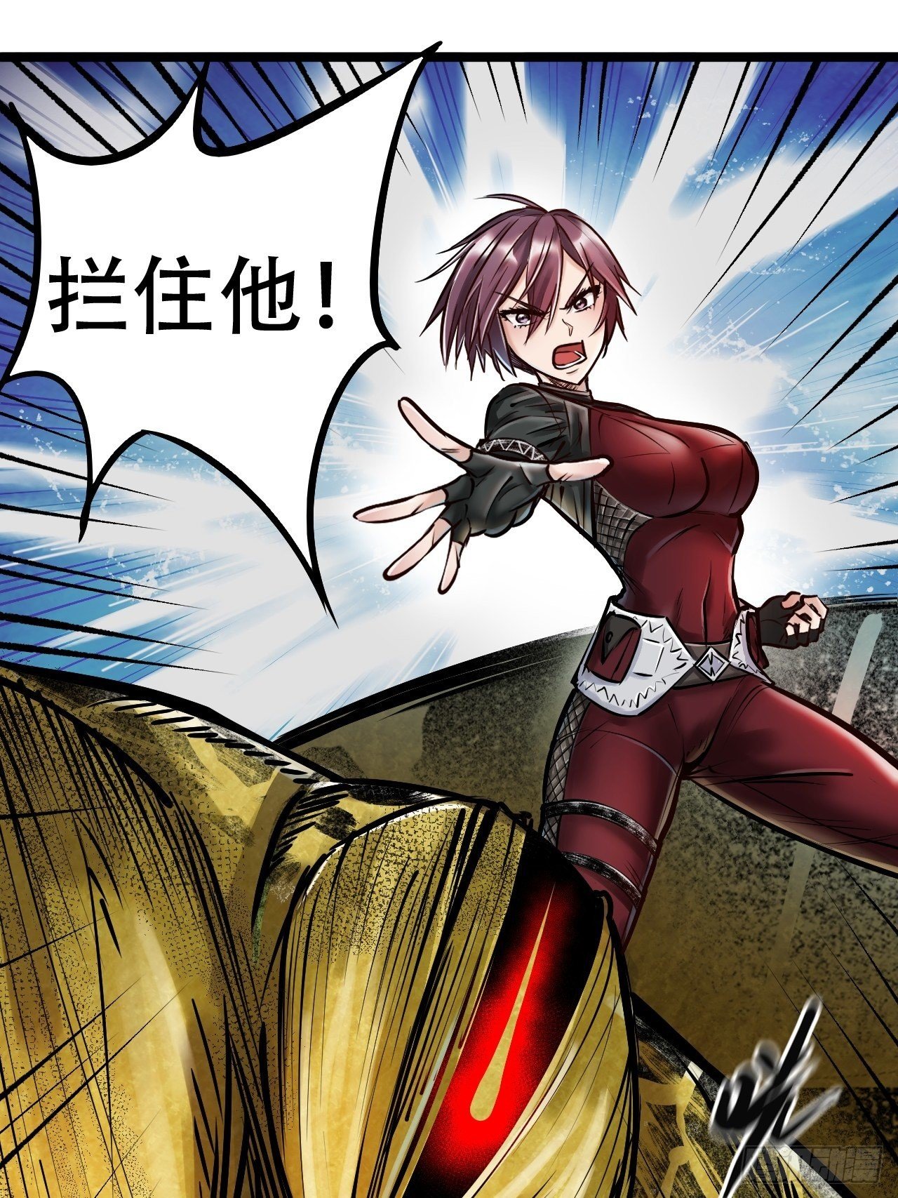 第四十四话 险象环生(1/2)-第46话