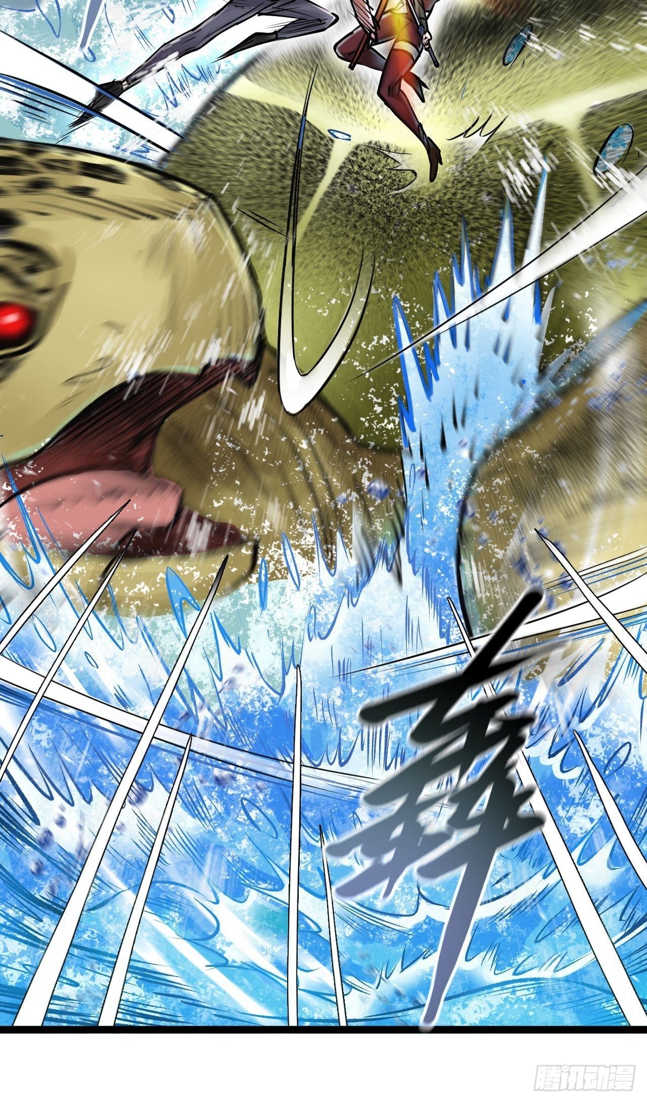 第四十四话 险象环生(1/2)-第46话