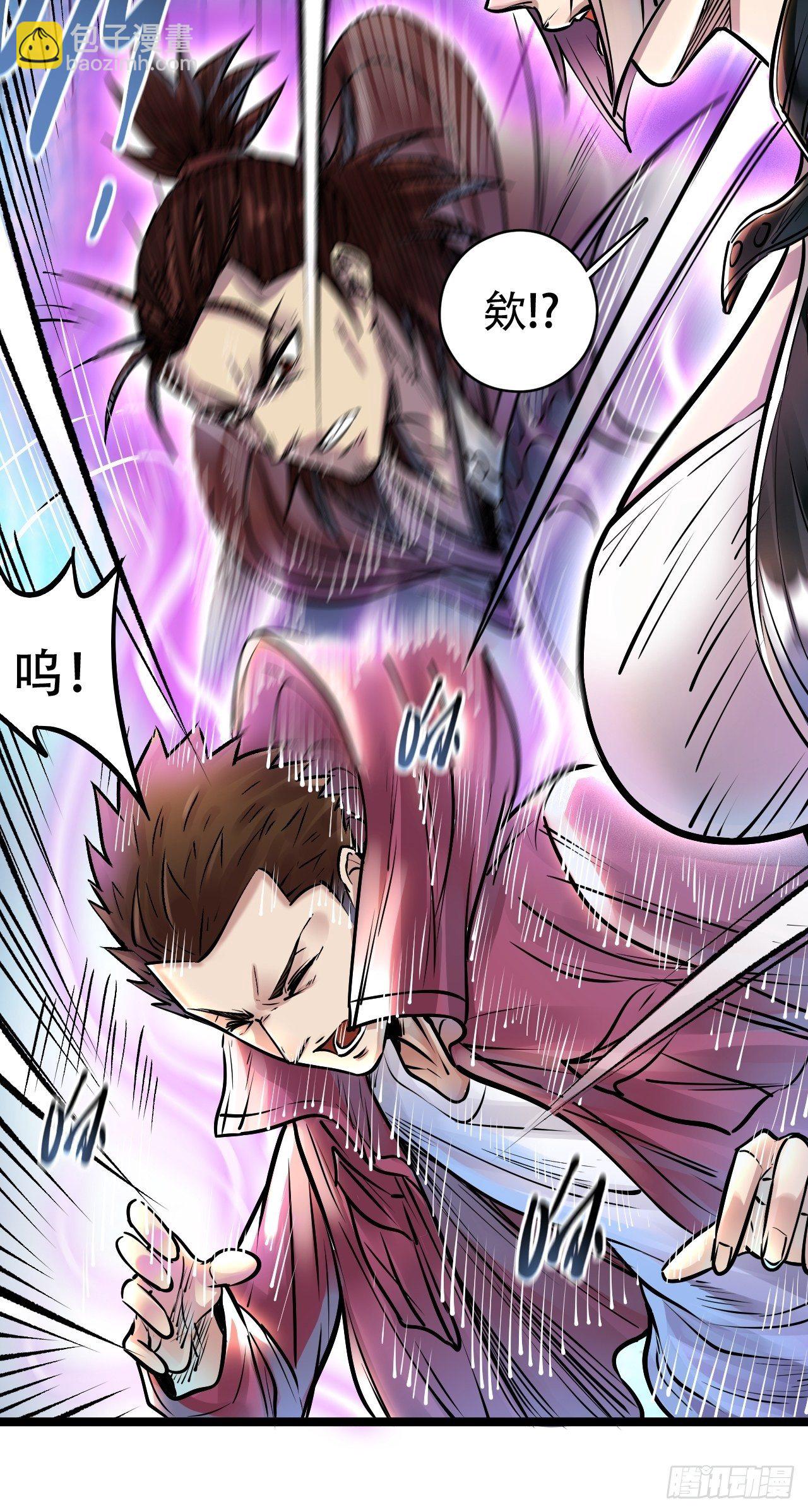 第四十六话 冒险继续-第50话