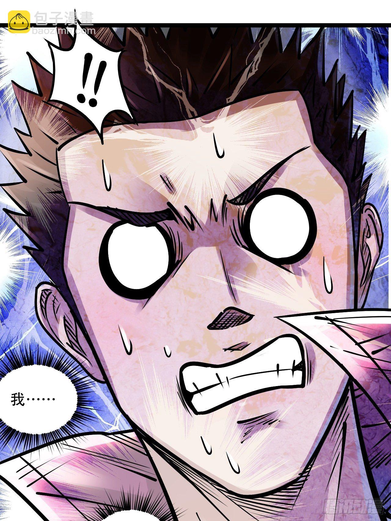 第四十六话 冒险继续-第50话