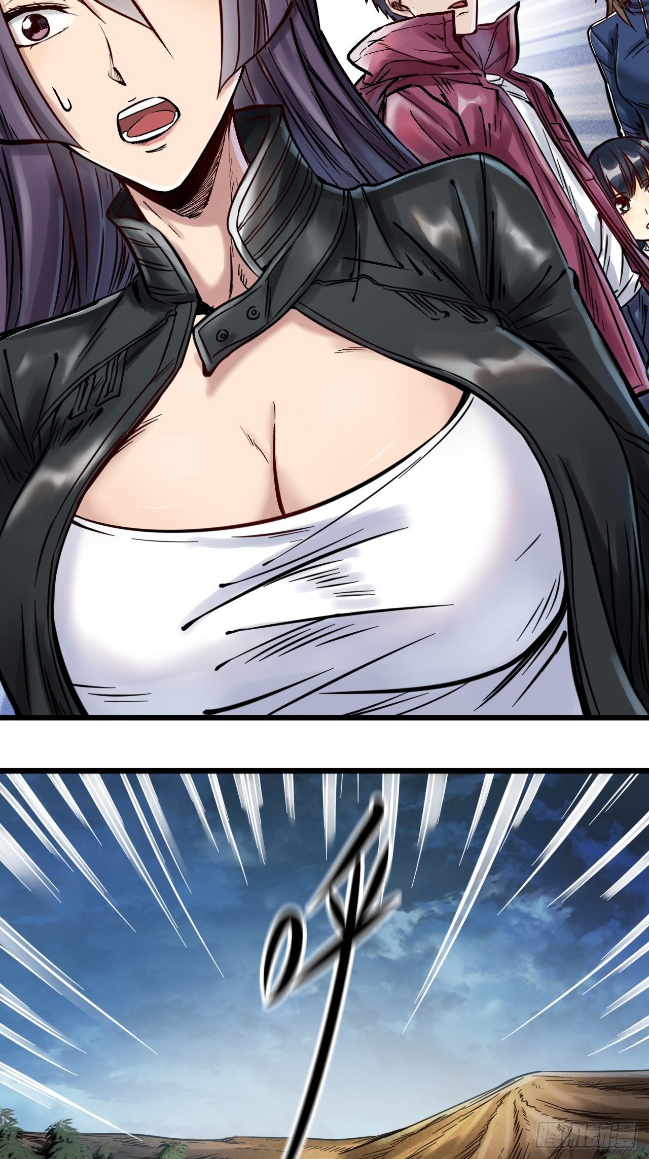 第四十六话 冒险继续-第50话