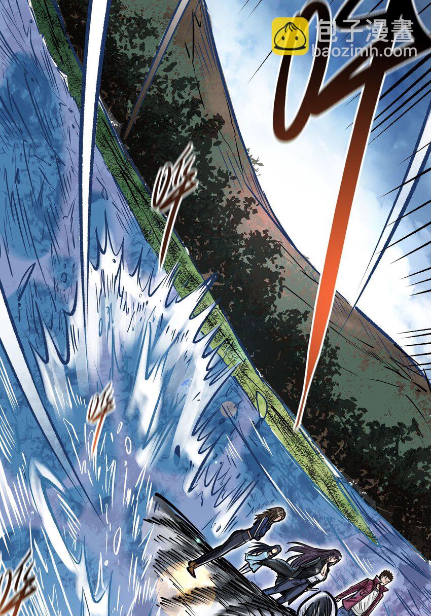 047 深入基地-第48话