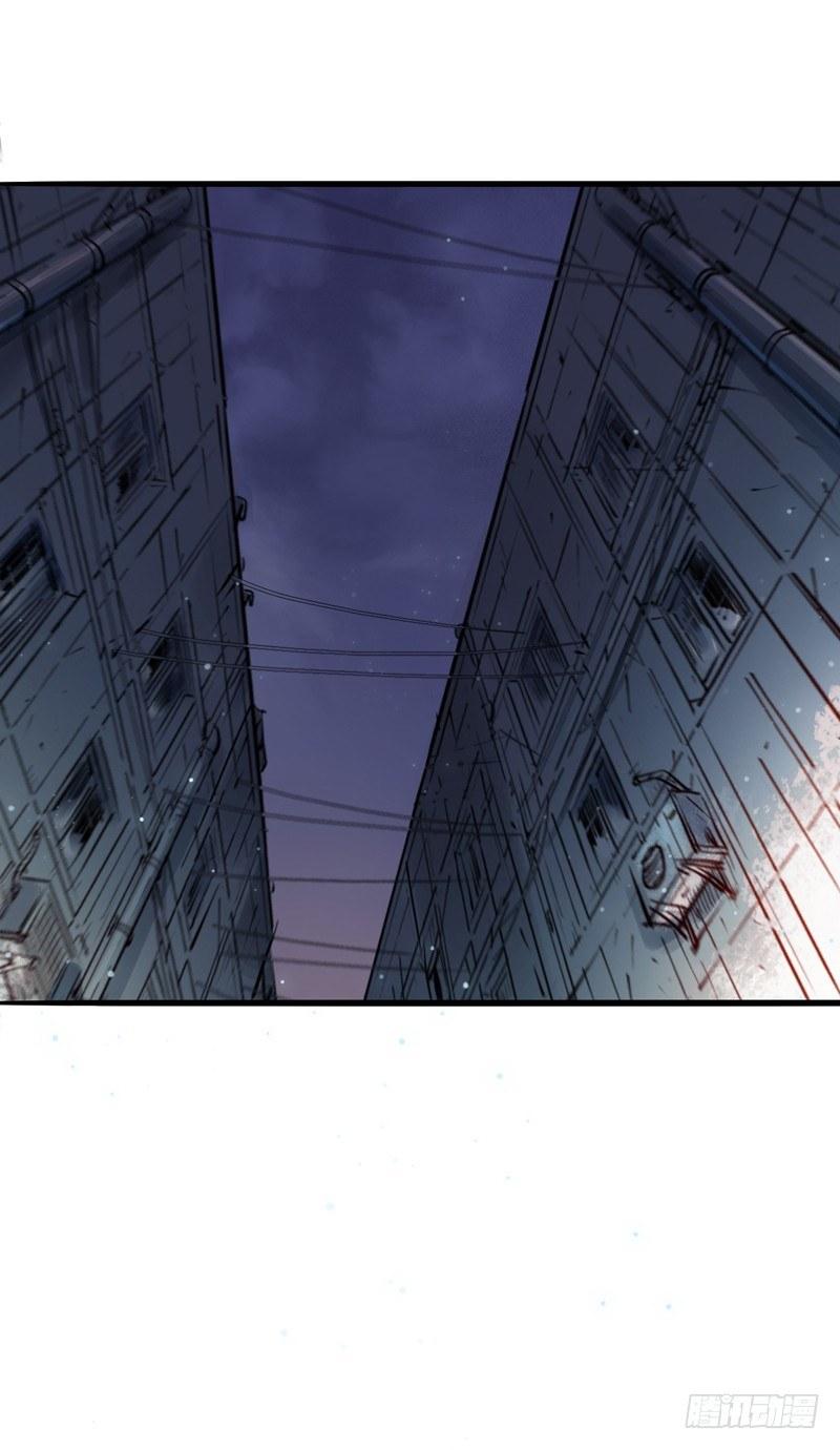 第四话 危机降临(1/2)-第6话