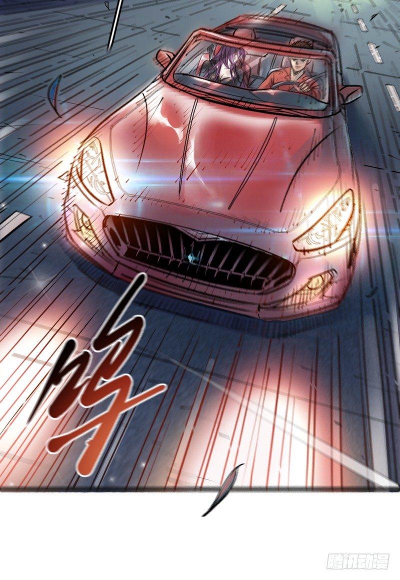 第四话 危机降临(1/2)-第6话