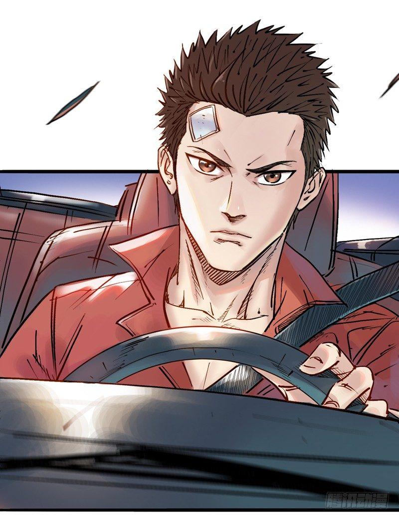 第四话 危机降临(1/2)-第6话