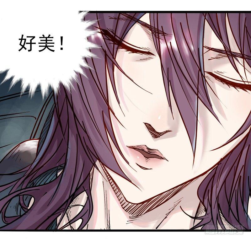 第四话 危机降临(1/2)-第6话