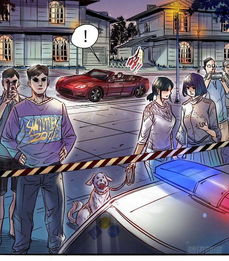 第四话 危机降临(1/2)-第6话