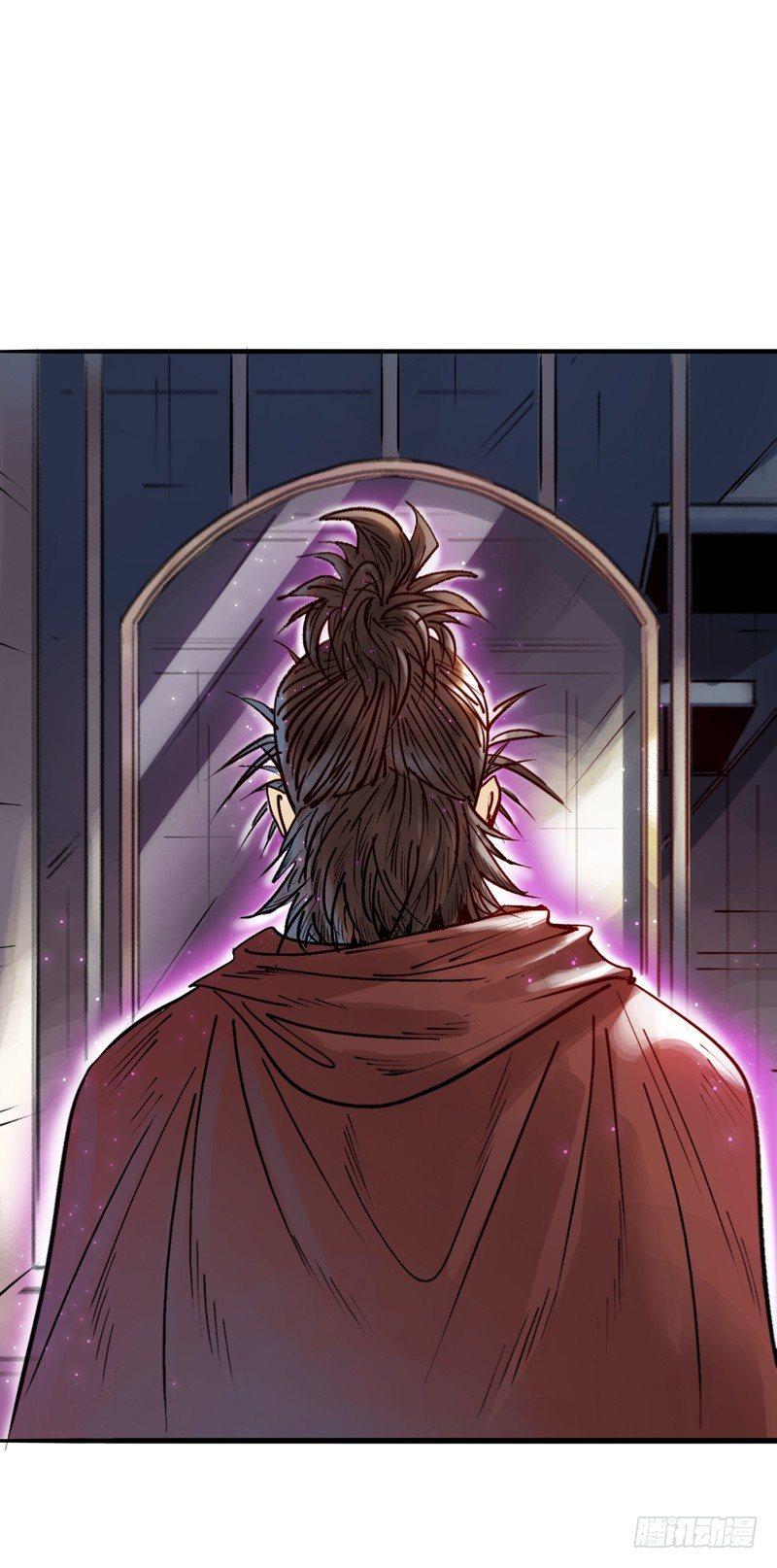 第六话 大开眼界-第8话