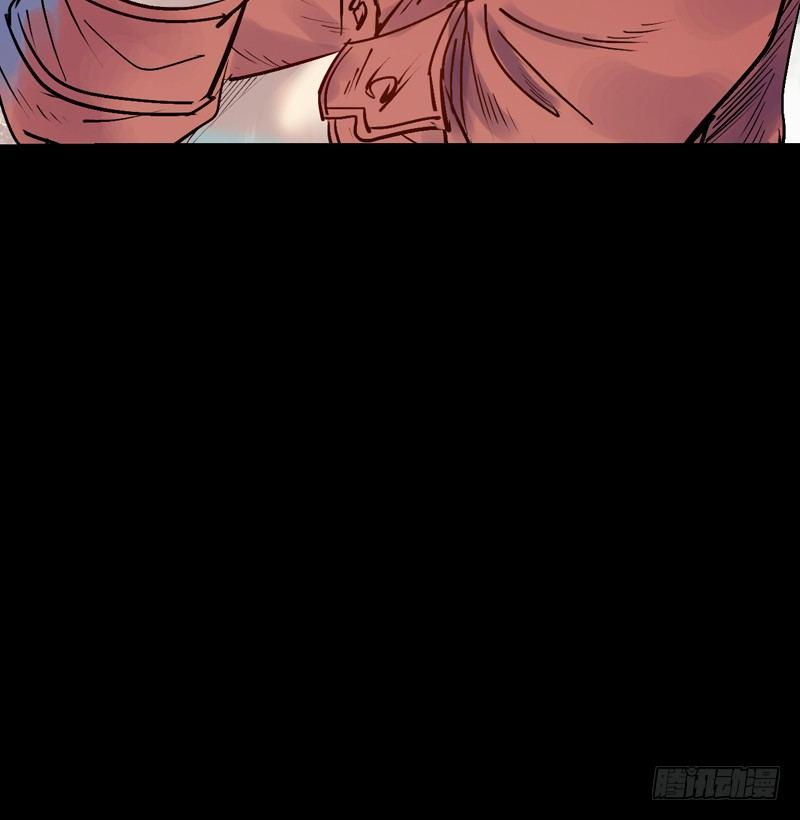 第六话 大开眼界-第8话