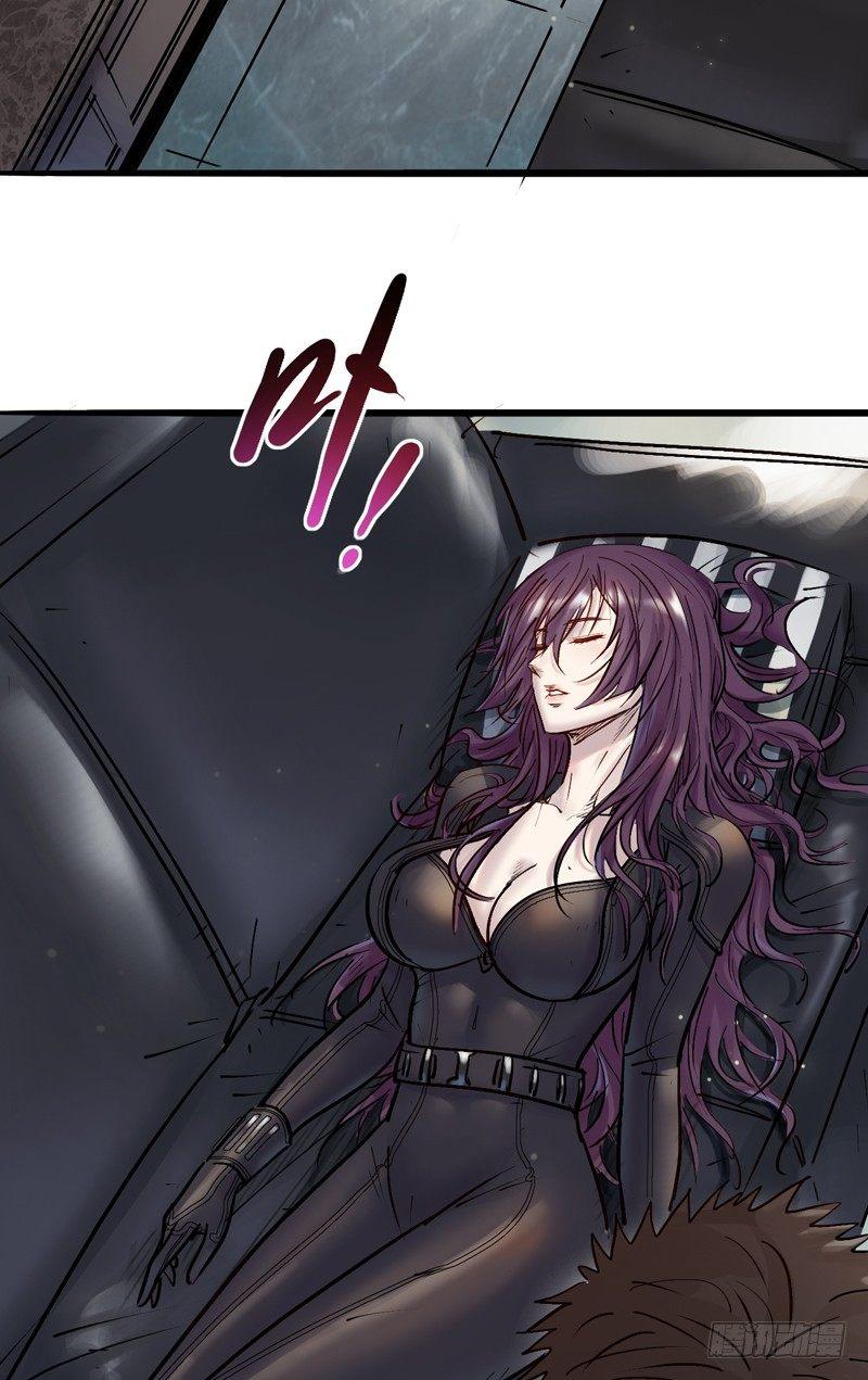 第六话 大开眼界-第8话