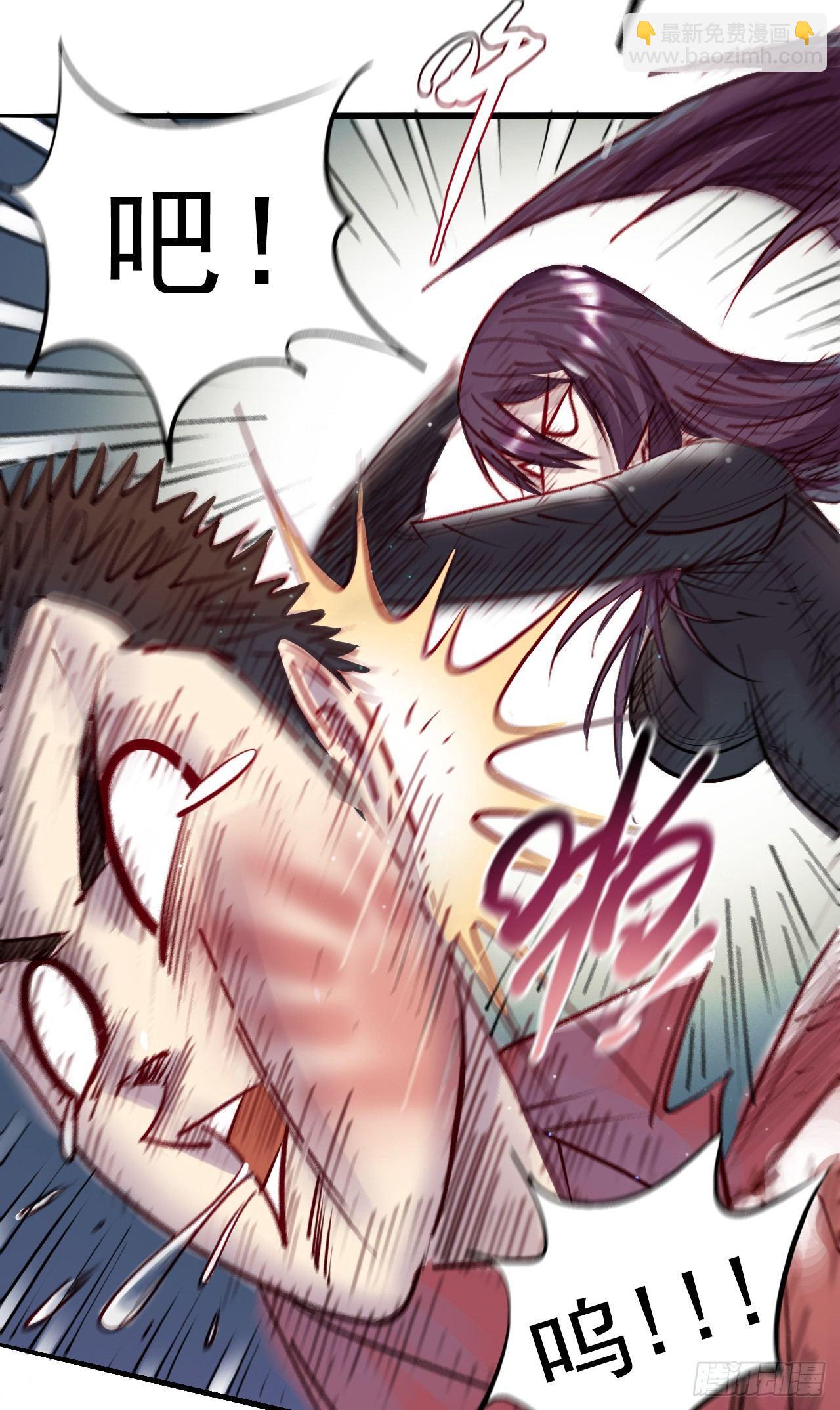 第八话 尴了个尬-第10话