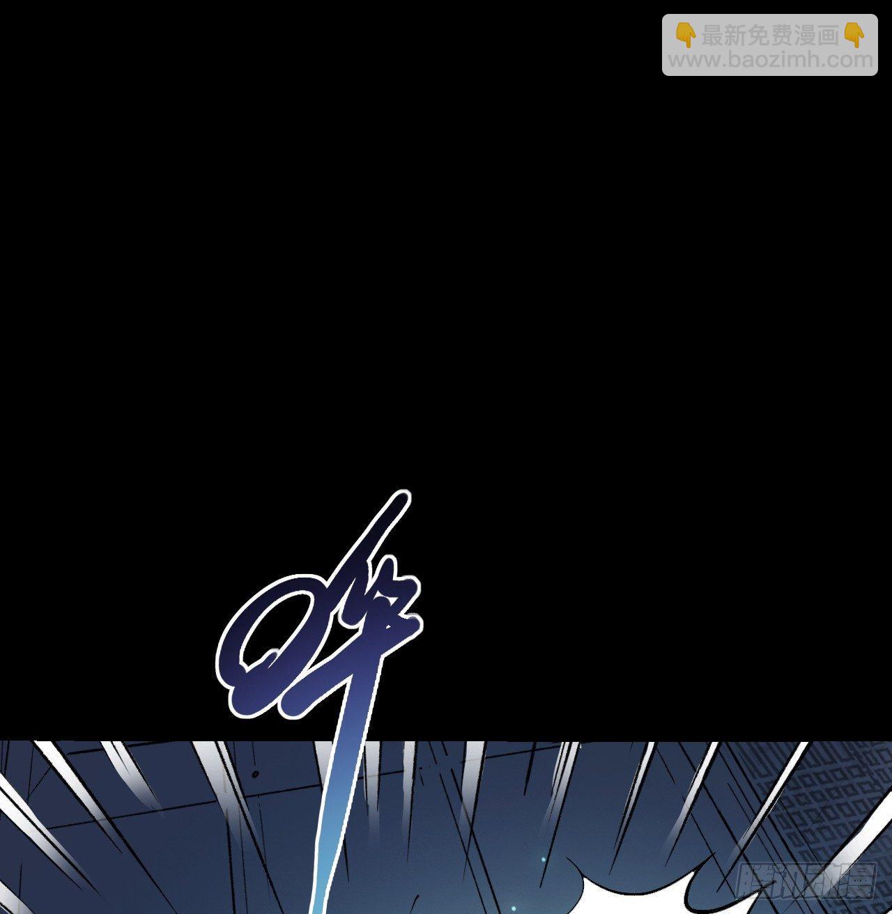 第八话 尴了个尬-第10话