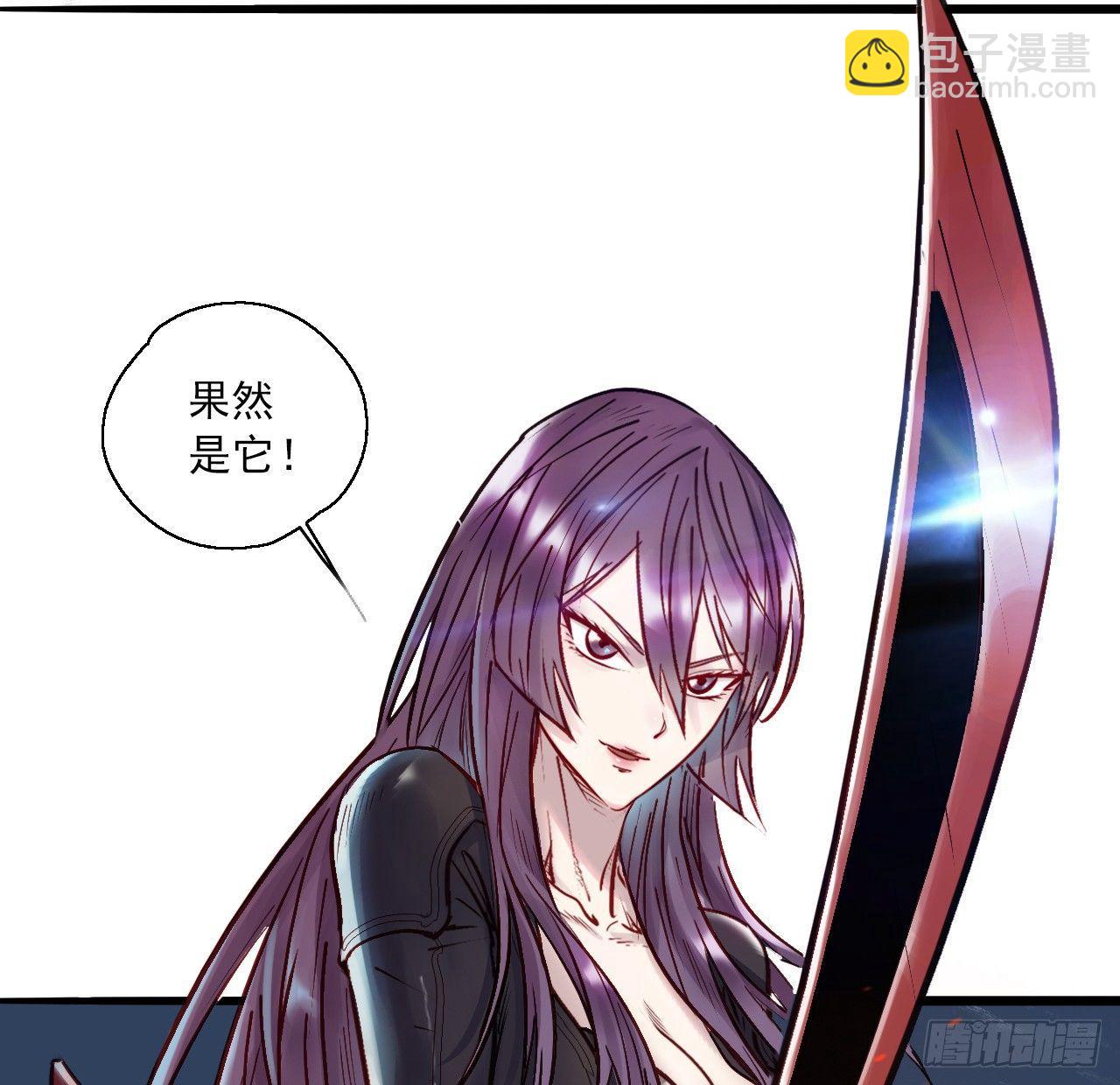 第八话 尴了个尬-第10话