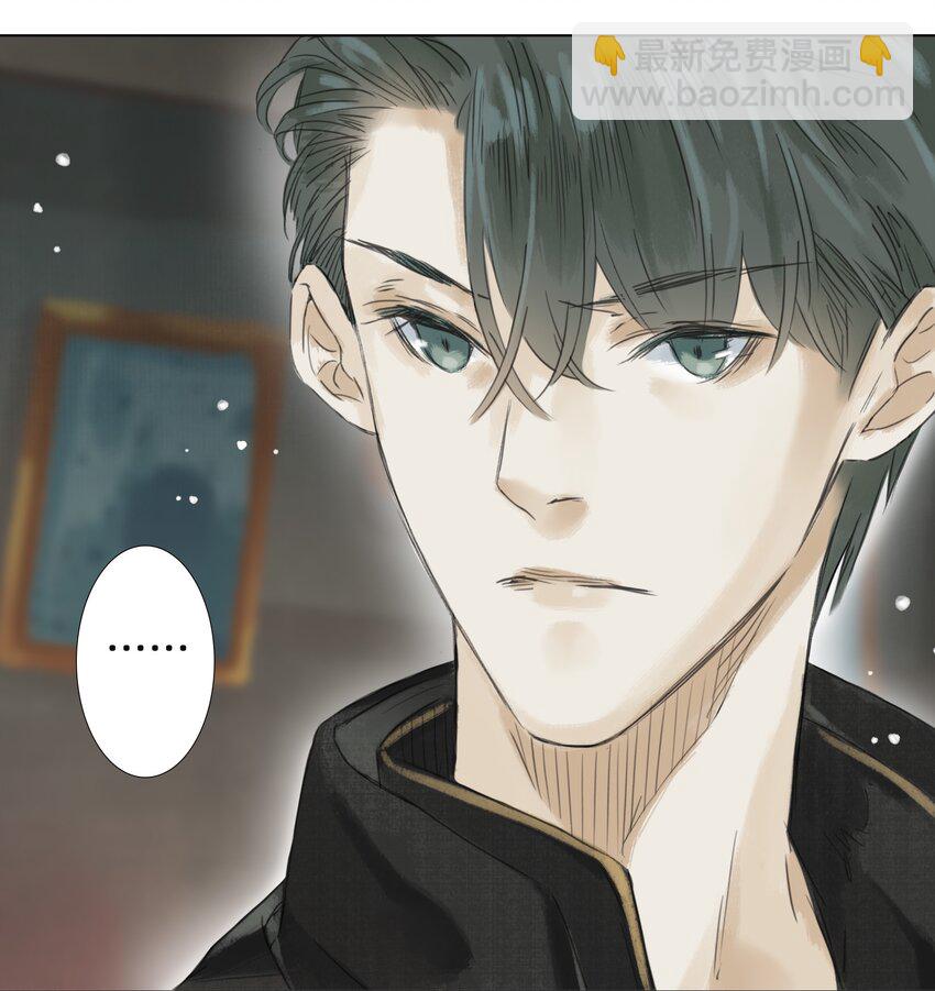 012 夜访张公馆-第14话