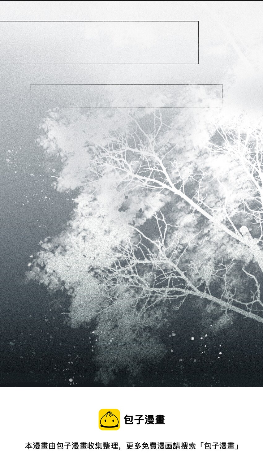 012 夜访张公馆-第14话