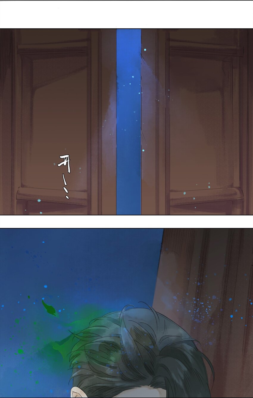 012 夜访张公馆-第14话