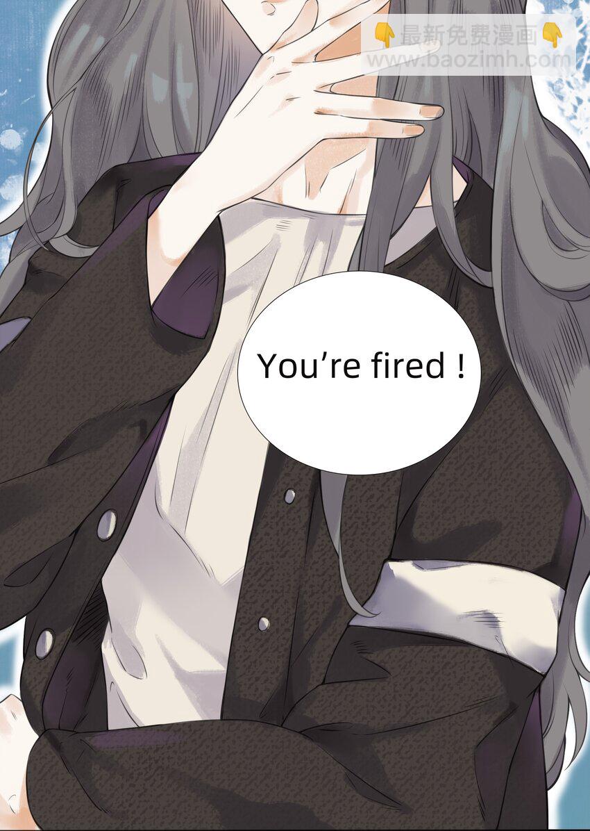 萬生一夢 - 014 You're fired！ - 6