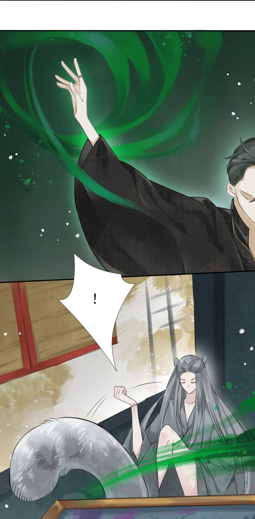 018 金辉阁&mdash;墨云-第20话