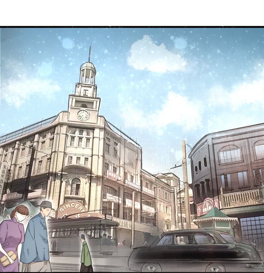 026 洋枪铺-第28话