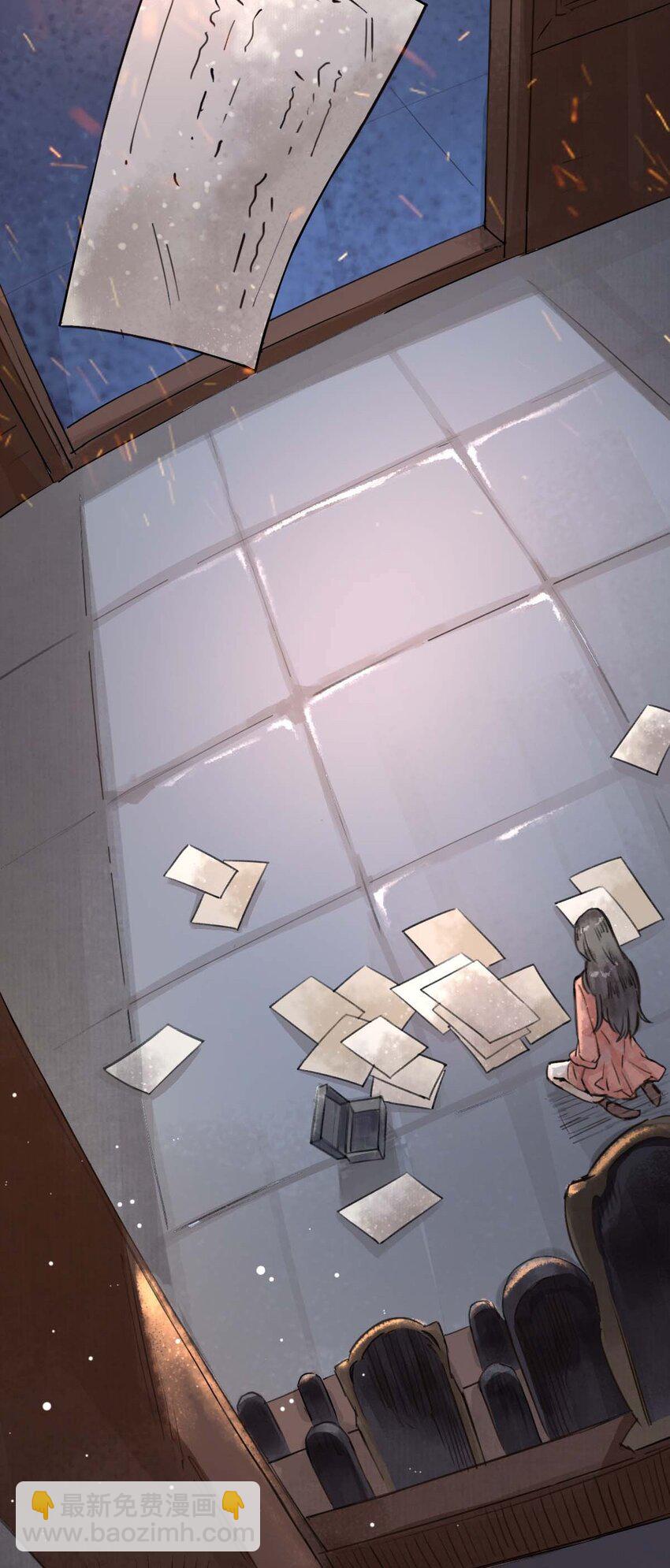 028 真相(1/2)-第30话