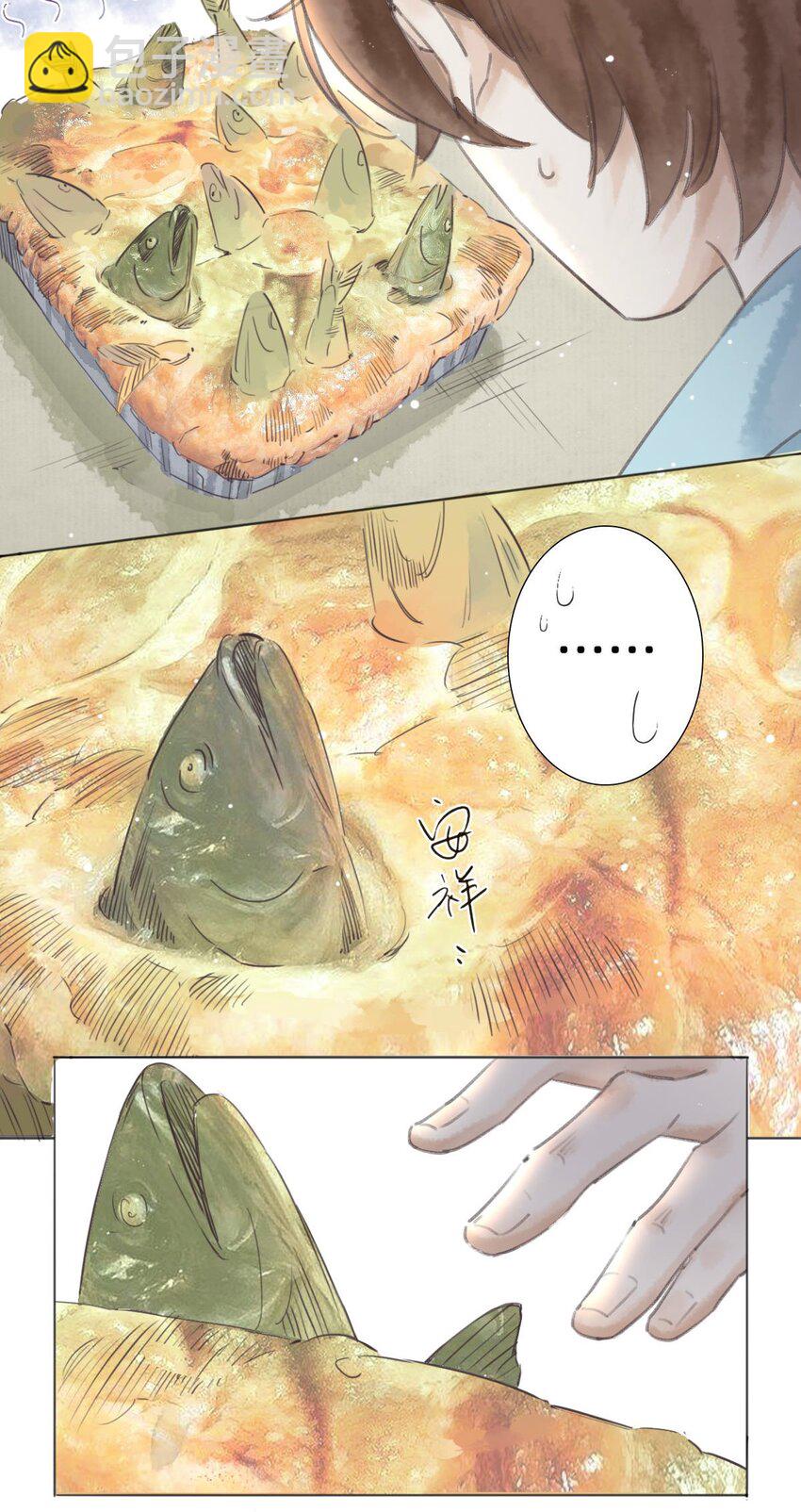 030 三天后见-第32话