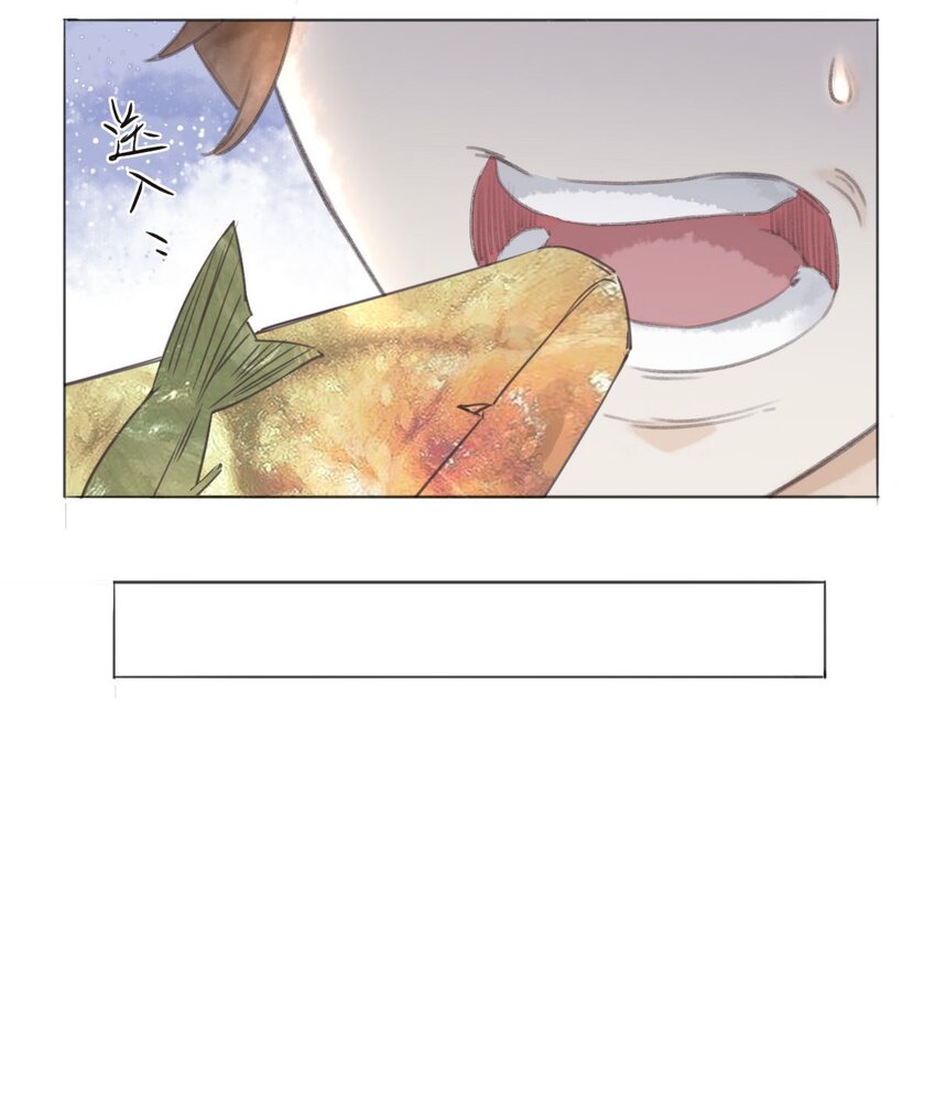 030 三天后见-第32话