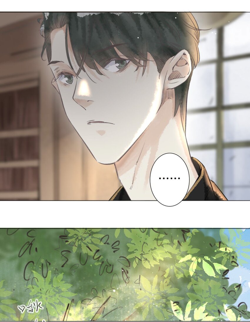 030 三天后见-第32话