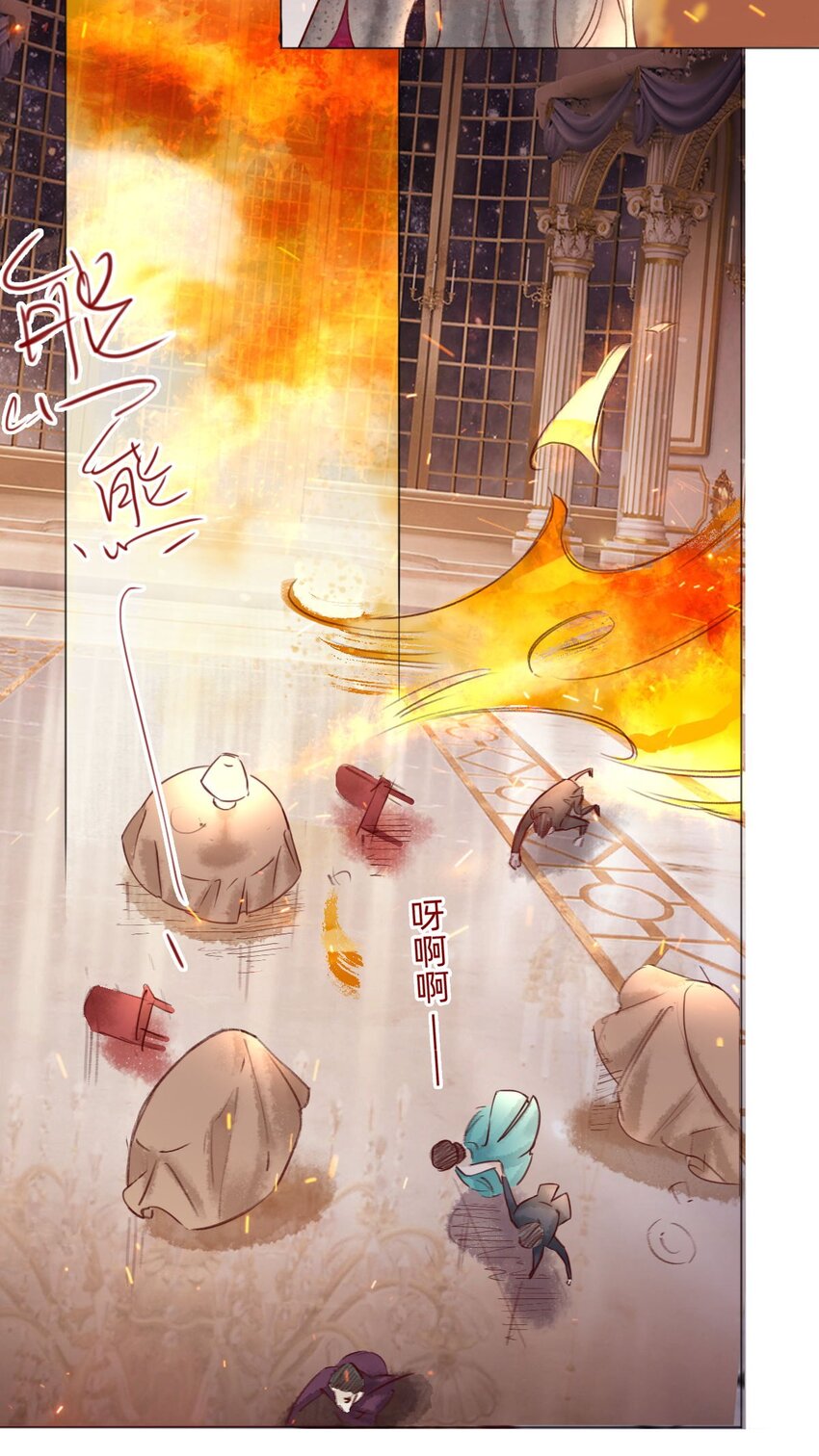 034 东西在哪儿！-第36话