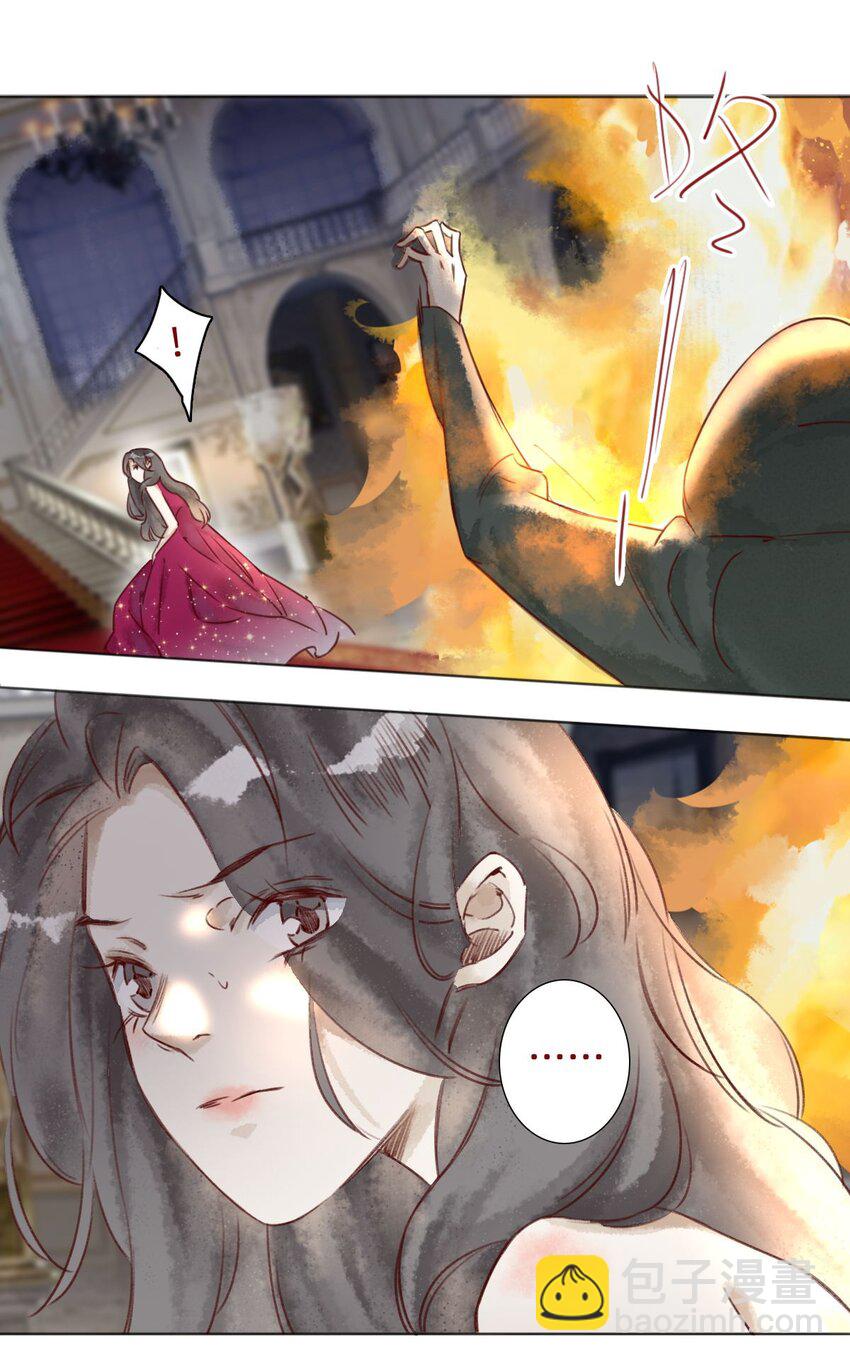 034 东西在哪儿！-第36话