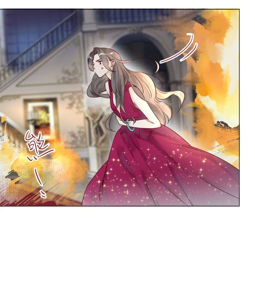 034 东西在哪儿！-第36话