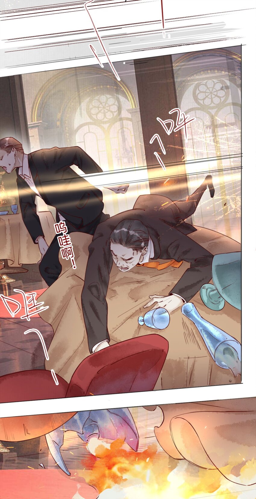 034 东西在哪儿！-第36话